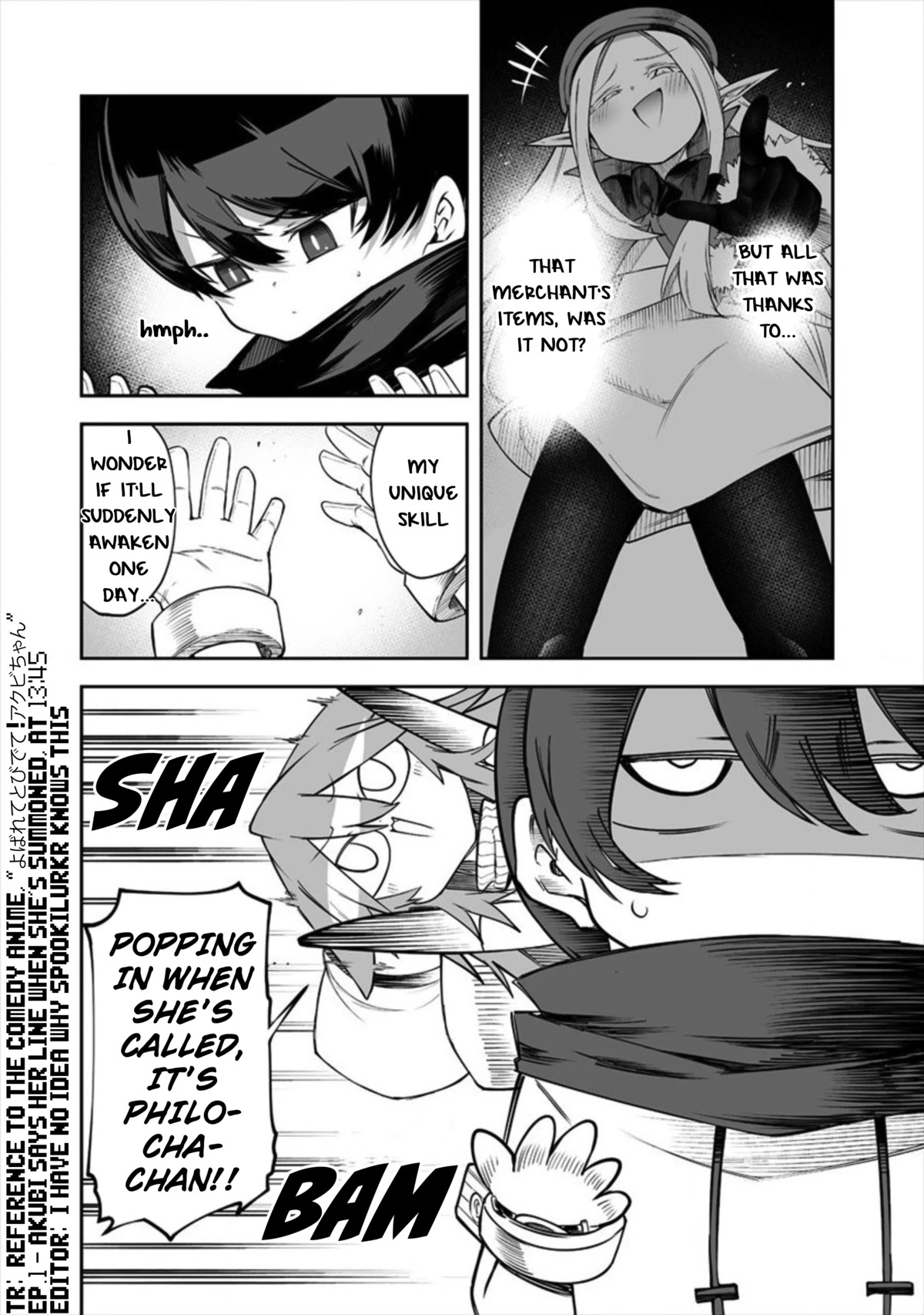 Shiboritoranaide, Onna Shounin-san Chapter 16.1 page 2 - Chapter 16.1: Blood-Sucking Arm Part 1