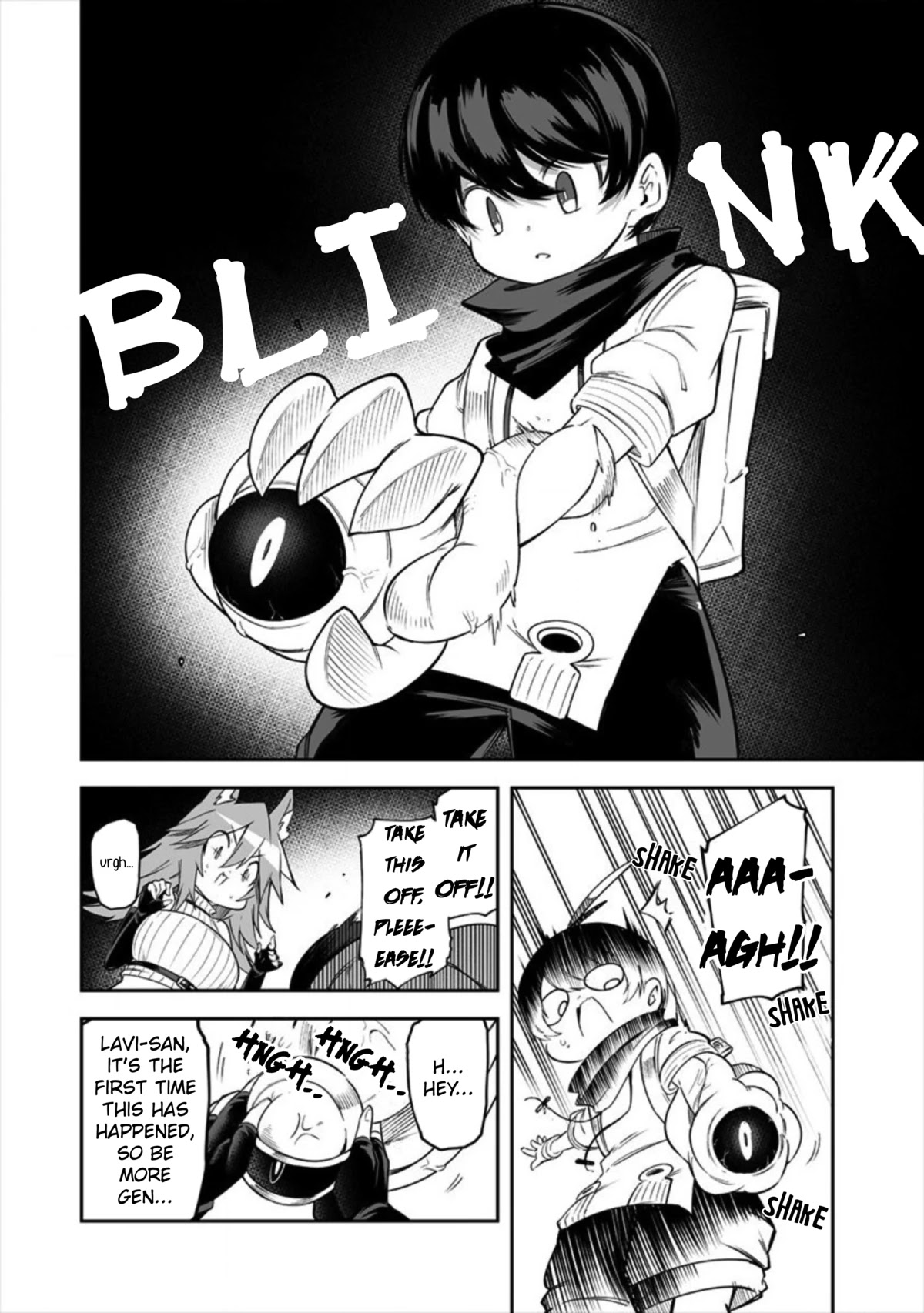 Shiboritoranaide, Onna Shounin-san Chapter 16.1 page 4 - Chapter 16.1: Blood-Sucking Arm Part 1