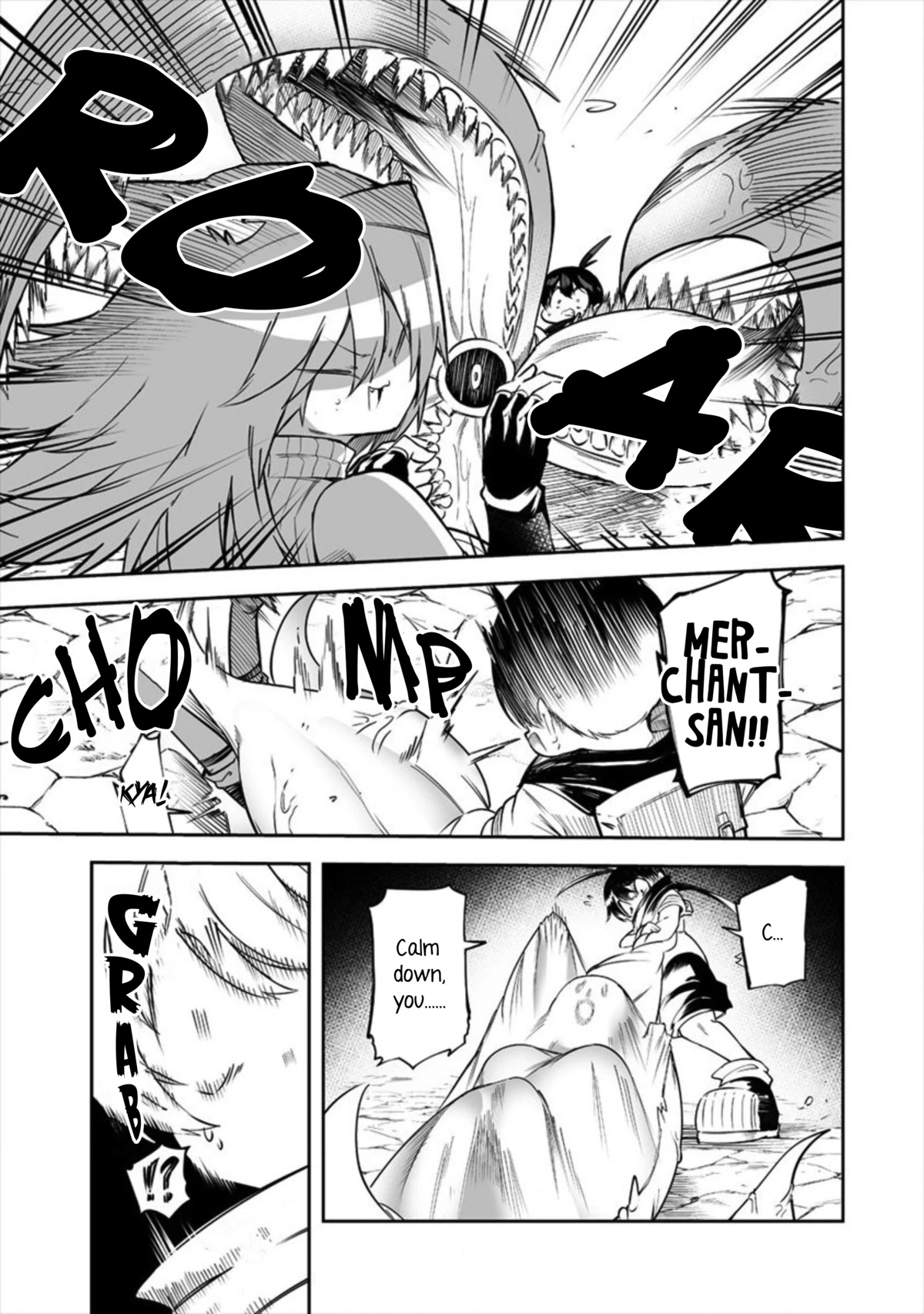 Shiboritoranaide, Onna Shounin-san Chapter 16.1 page 5 - Chapter 16.1: Blood-Sucking Arm Part 1