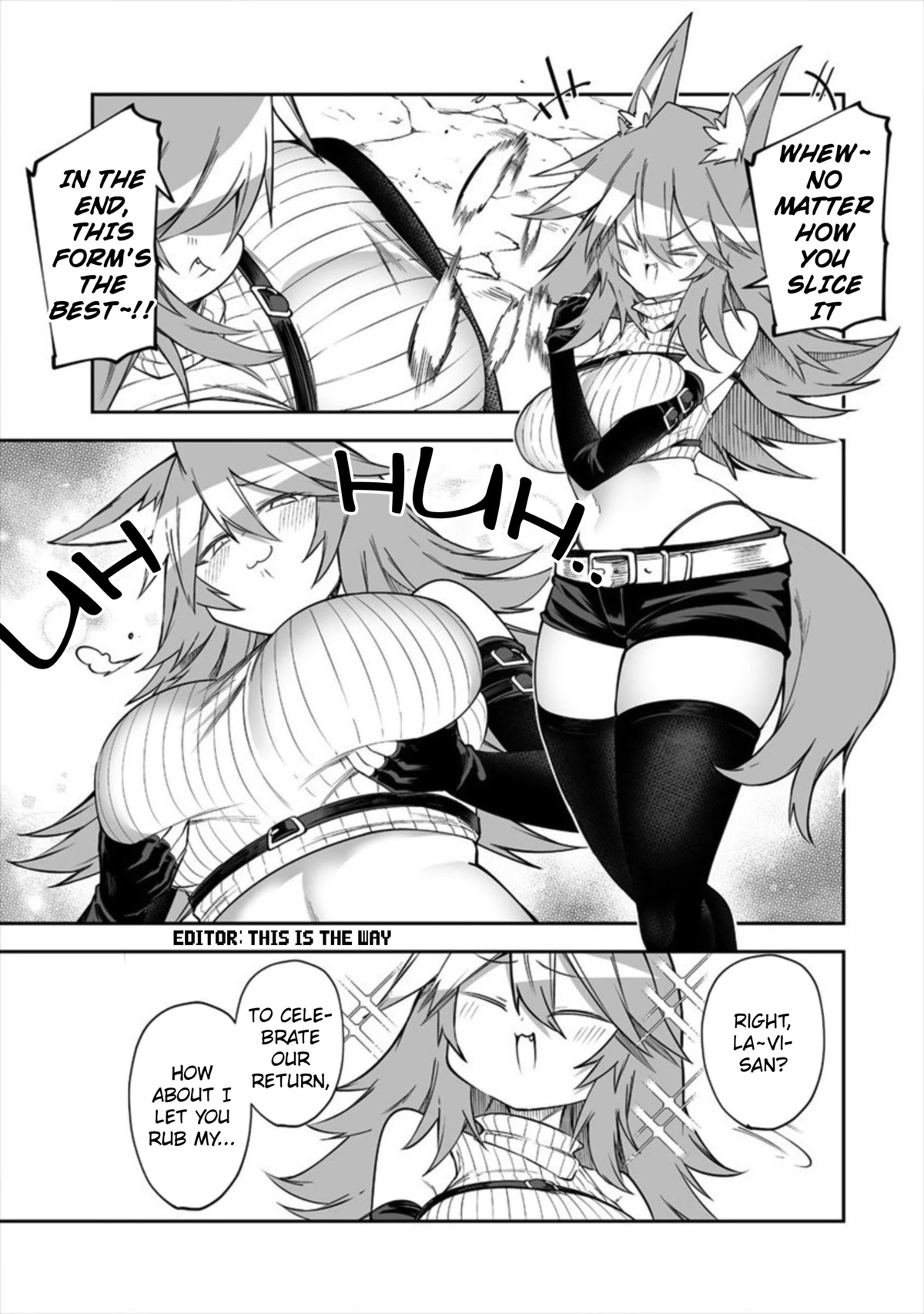 Shiboritoranaide, Onna Shounin-san Chapter 16.2 page 12 - Chapter 16.2: Blood-Sucking Arm Part 2