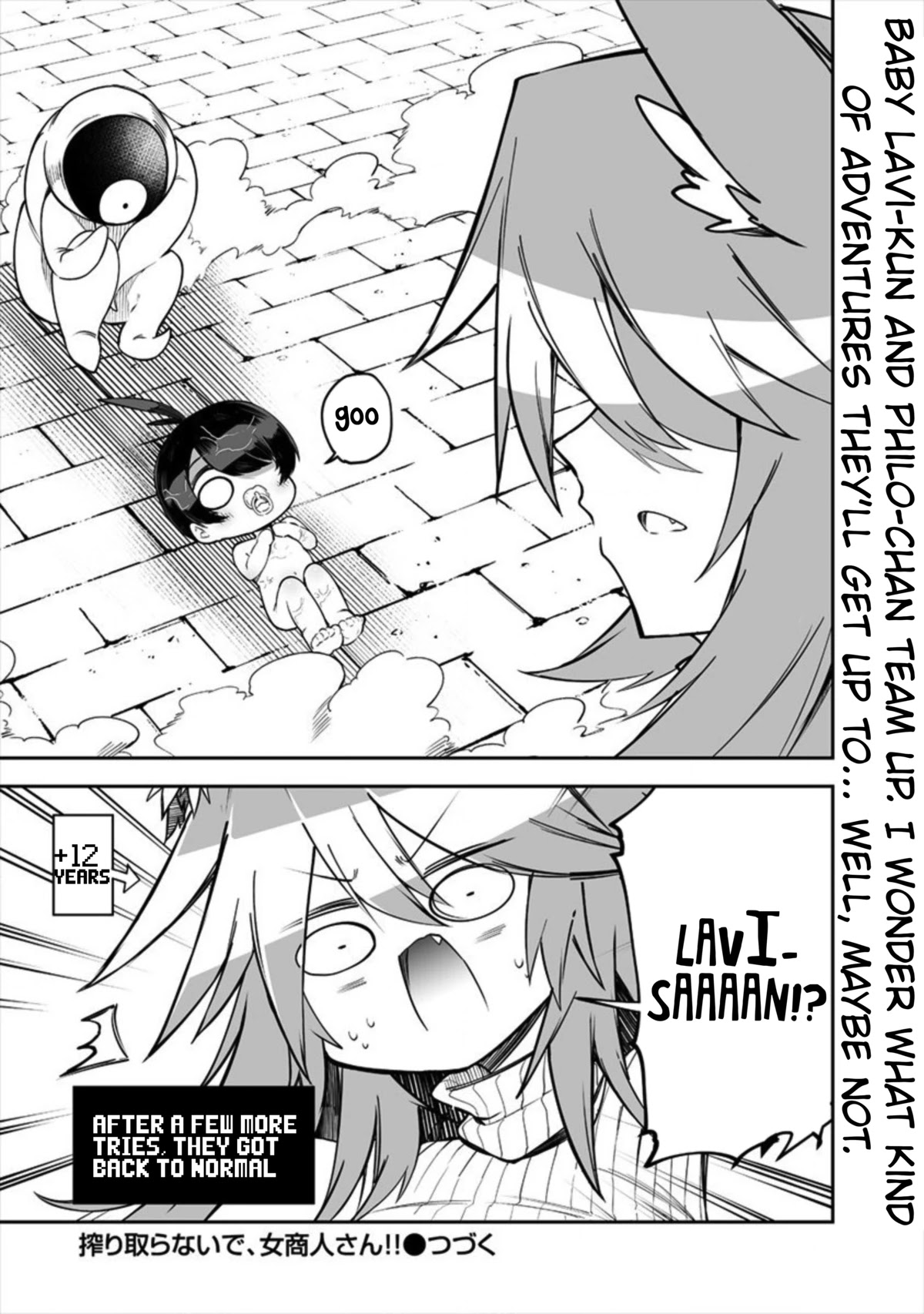 Shiboritoranaide, Onna Shounin-san Chapter 16.2 page 13 - Chapter 16.2: Blood-Sucking Arm Part 2