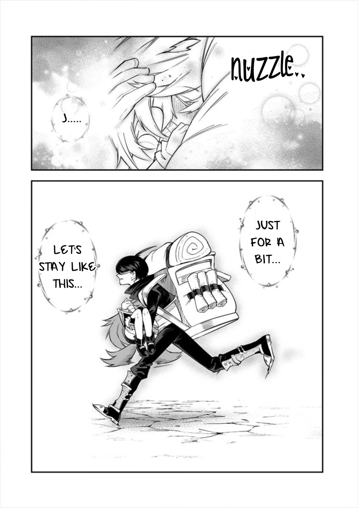 Shiboritoranaide, Onna Shounin-san Chapter 16.2 page 7 - Chapter 16.2: Blood-Sucking Arm Part 2