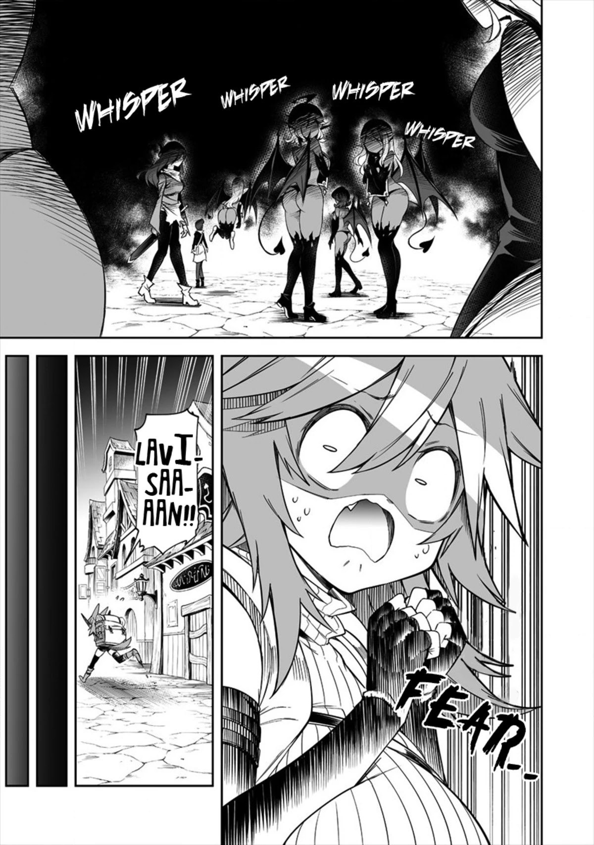 Shiboritoranaide, Onna Shounin-san Chapter 17.1 page 11 - Chapter 17.1: Camo Curtain Part 1