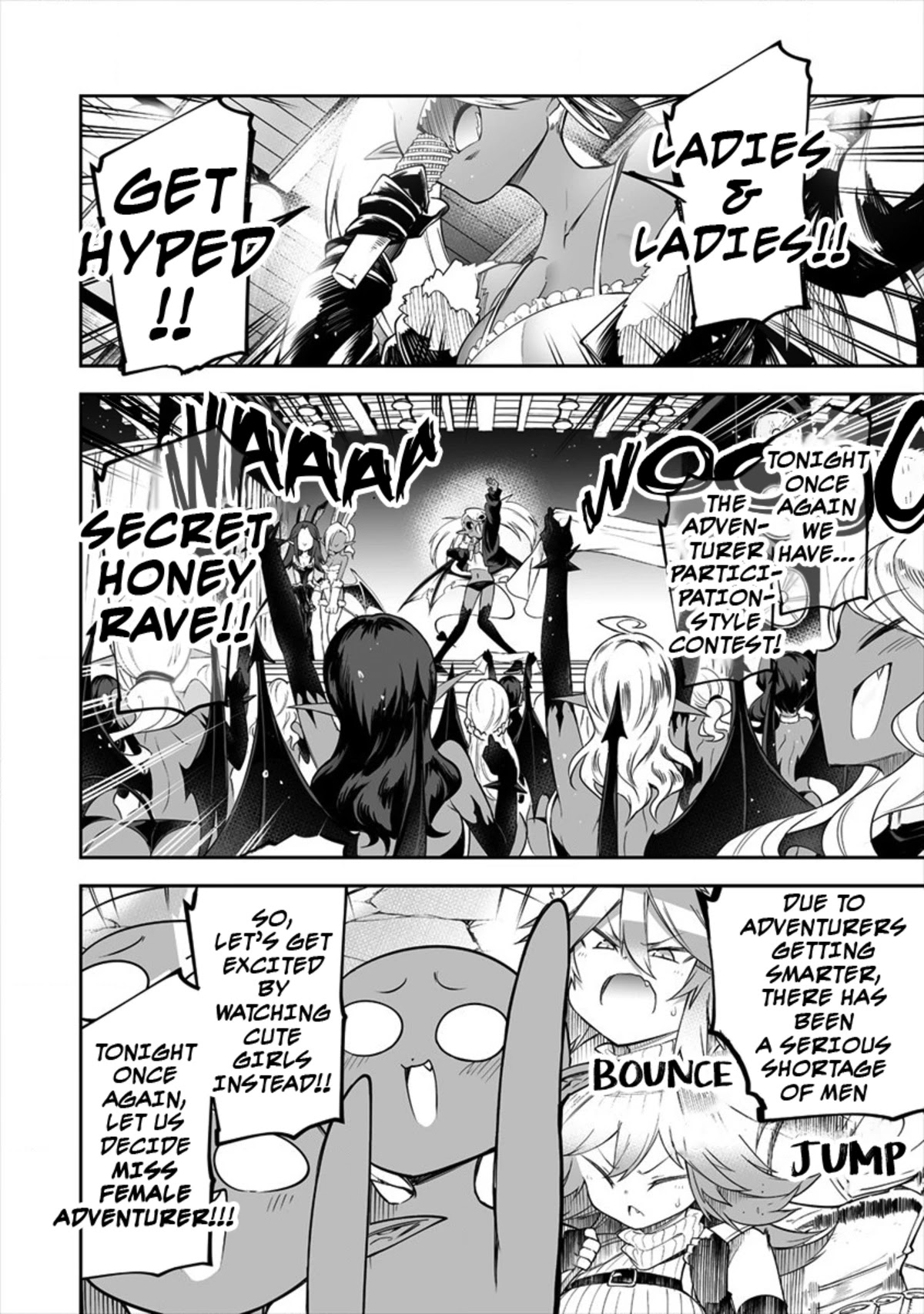 Shiboritoranaide, Onna Shounin-san Chapter 17.1 page 12 - Chapter 17.1: Camo Curtain Part 1
