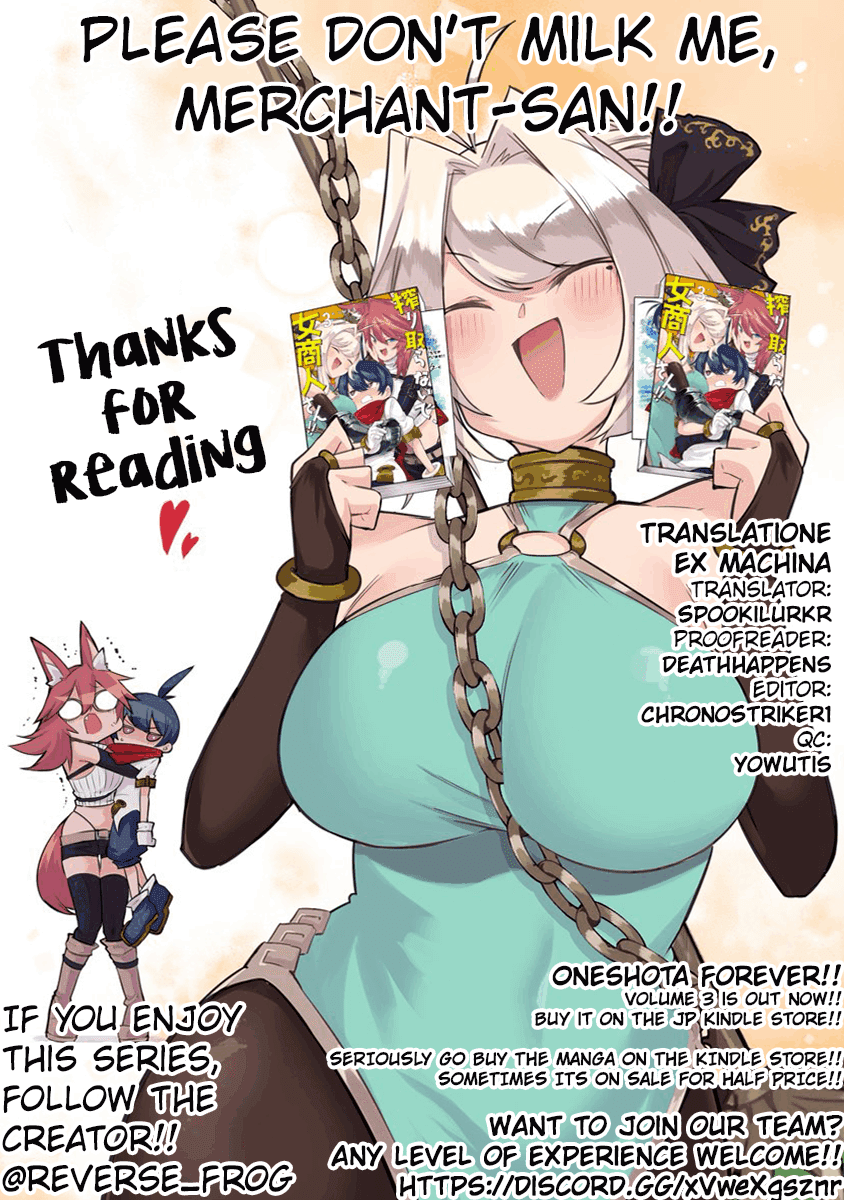 Shiboritoranaide, Onna Shounin-san Chapter 17.1 page 13 - Chapter 17.1: Camo Curtain Part 1