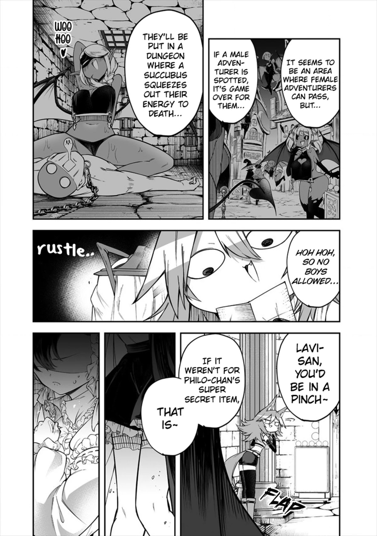 Shiboritoranaide, Onna Shounin-san Chapter 17.1 page 2 - Chapter 17.1: Camo Curtain Part 1