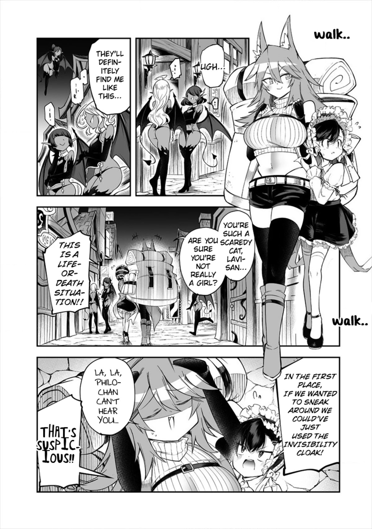 Shiboritoranaide, Onna Shounin-san Chapter 17.1 page 5 - Chapter 17.1: Camo Curtain Part 1