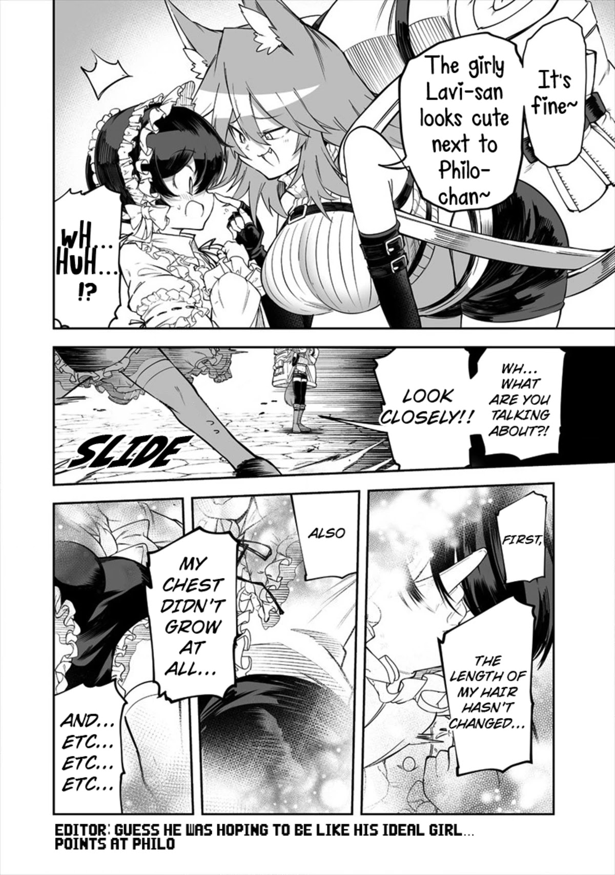 Shiboritoranaide, Onna Shounin-san Chapter 17.1 page 6 - Chapter 17.1: Camo Curtain Part 1