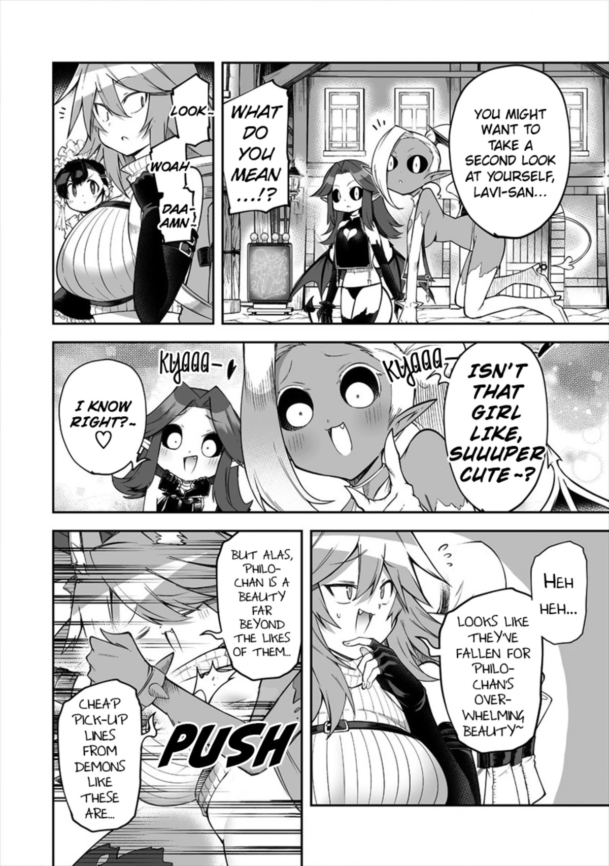 Shiboritoranaide, Onna Shounin-san Chapter 17.1 page 8 - Chapter 17.1: Camo Curtain Part 1