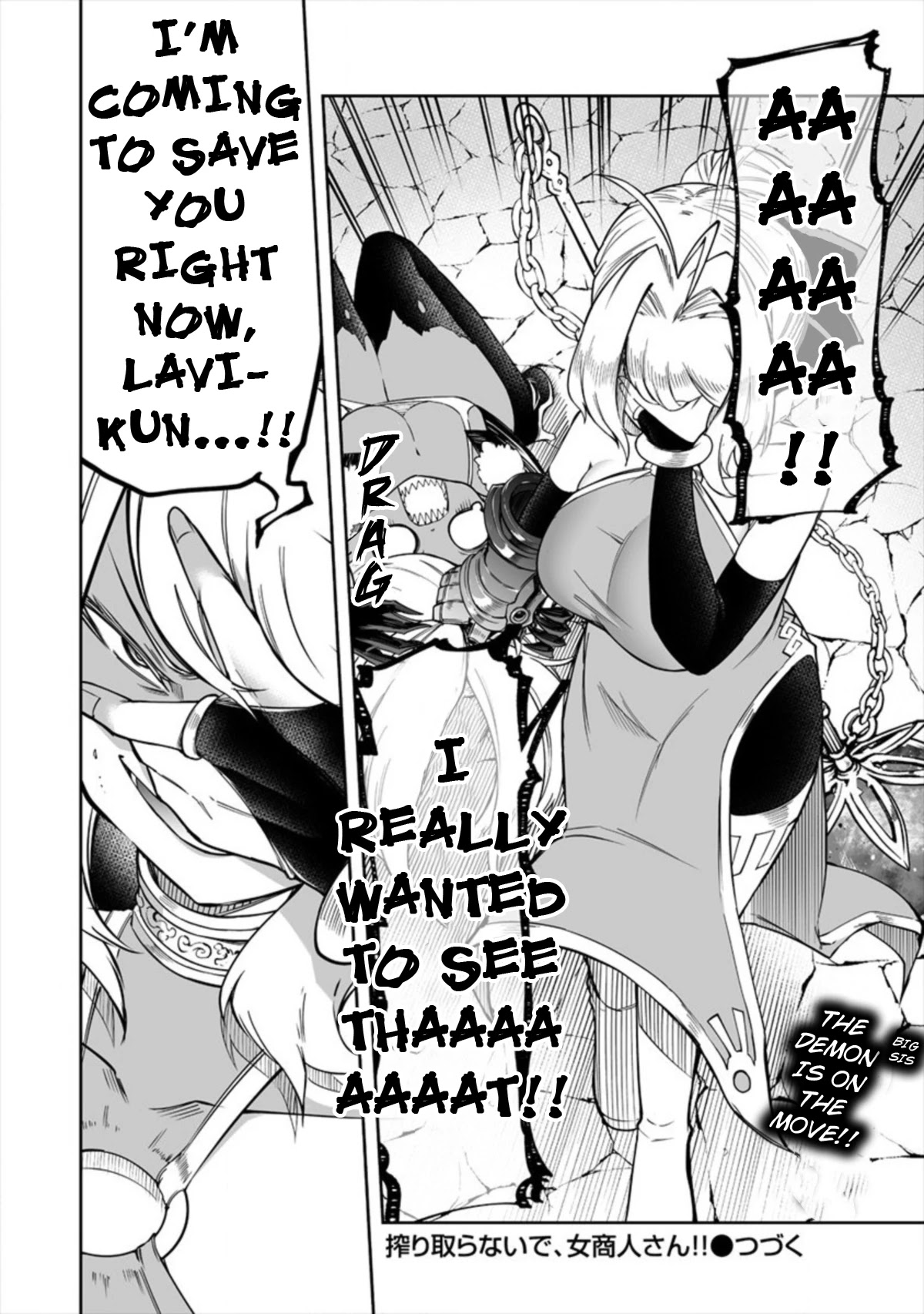 Shiboritoranaide, Onna Shounin-san Chapter 17.2 page 14 - Chapter 17.2: Camo Curtain Part 2