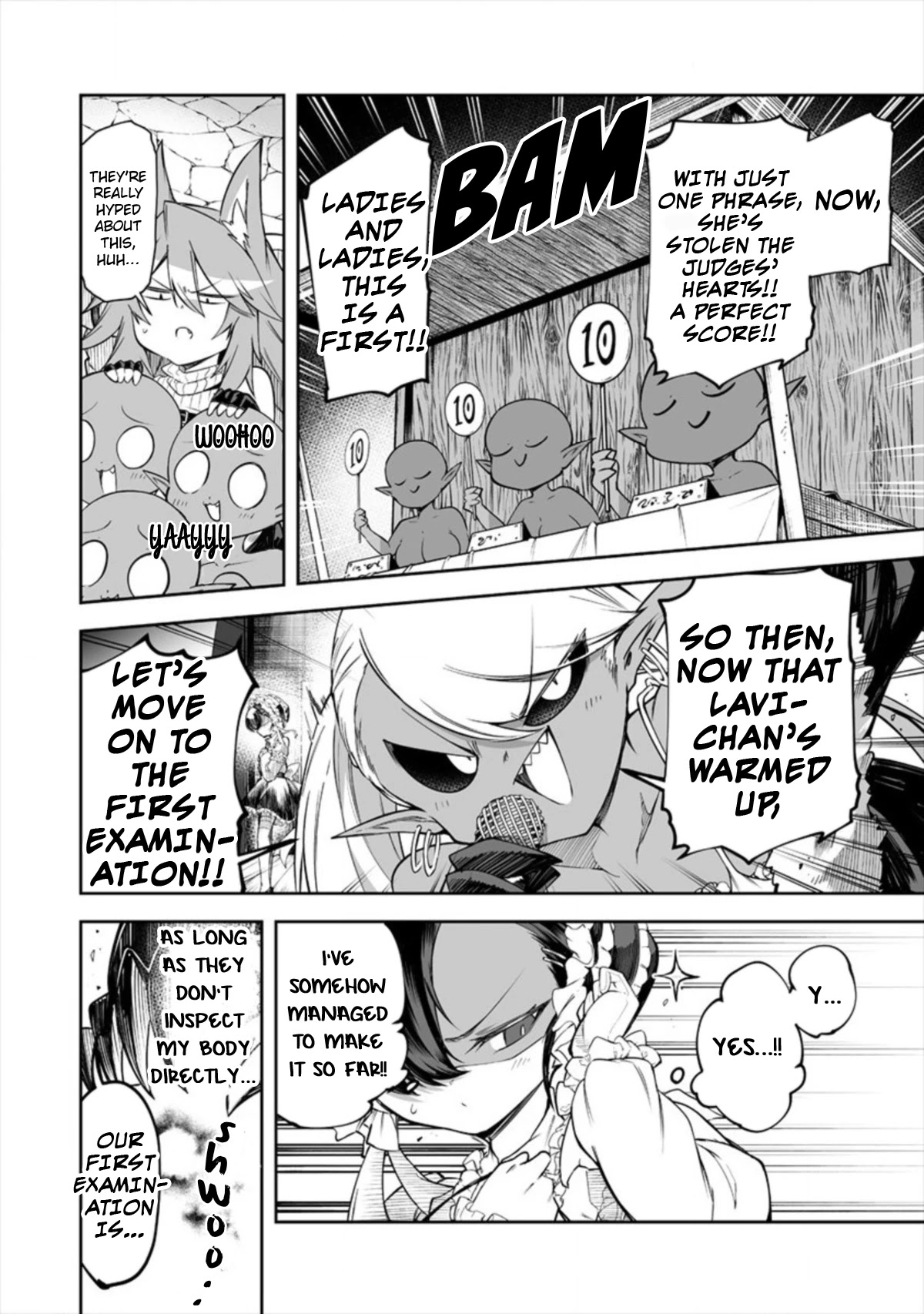 Shiboritoranaide, Onna Shounin-san Chapter 17.2 page 4 - Chapter 17.2: Camo Curtain Part 2