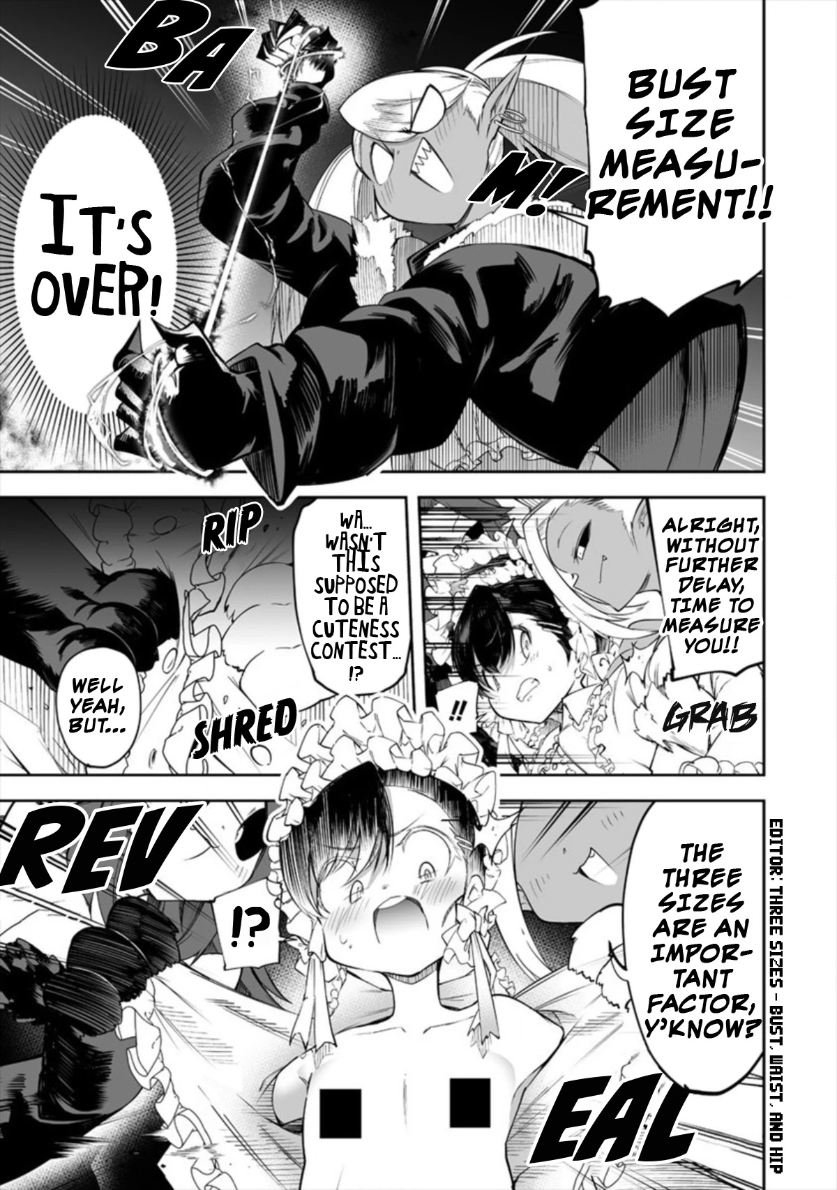 Shiboritoranaide, Onna Shounin-san Chapter 17.2 page 5 - Chapter 17.2: Camo Curtain Part 2