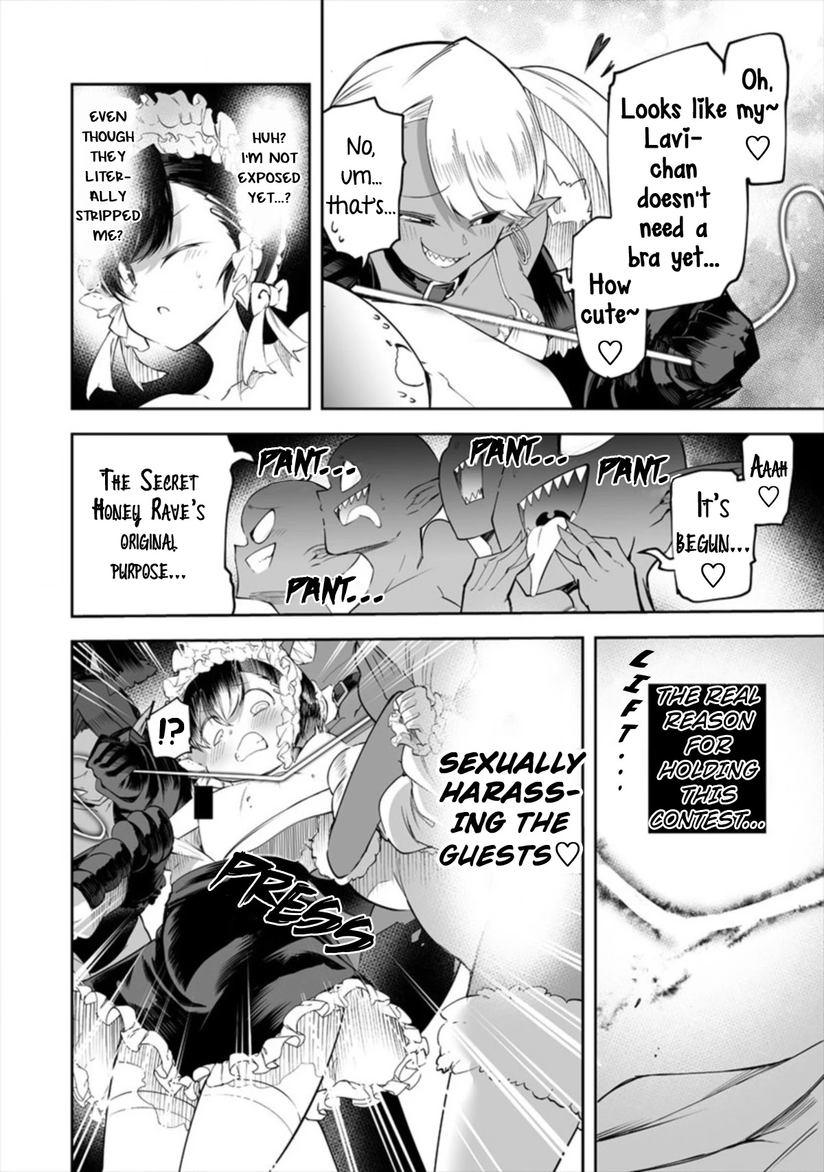 Shiboritoranaide, Onna Shounin-san Chapter 17.2 page 6 - Chapter 17.2: Camo Curtain Part 2