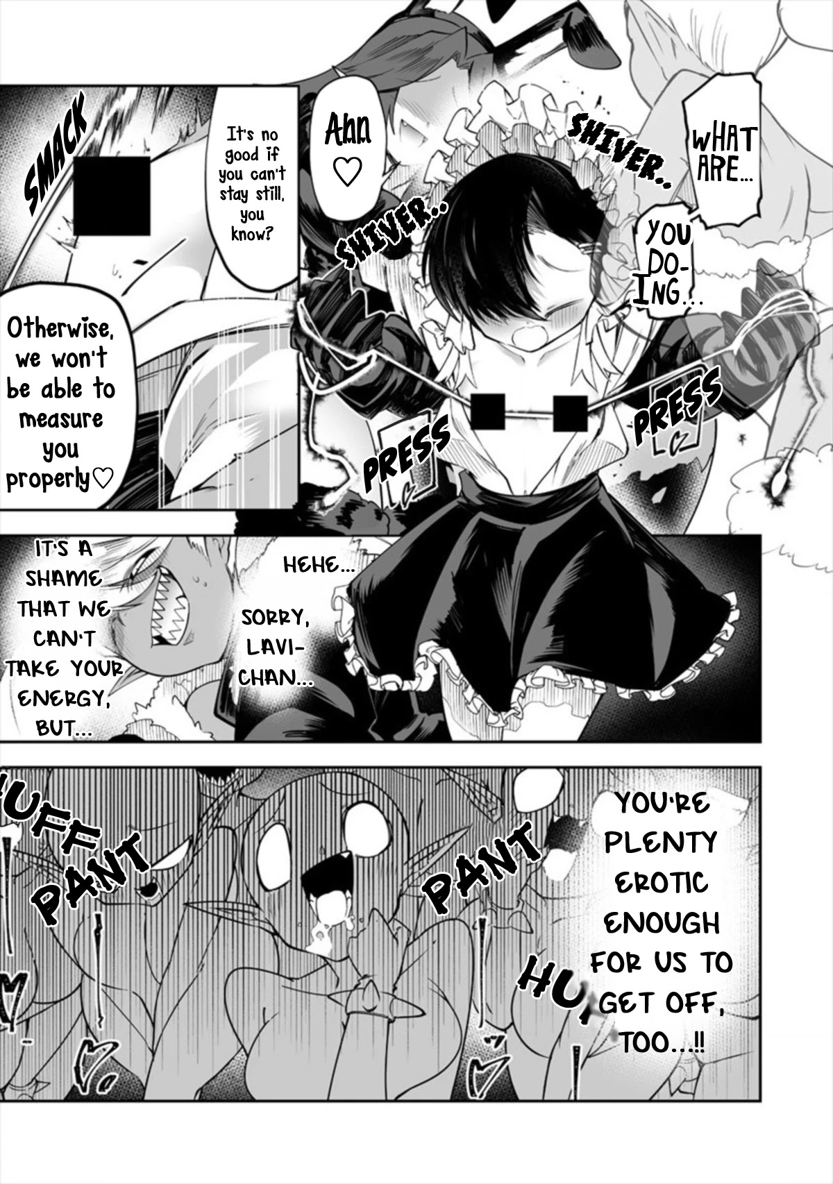 Shiboritoranaide, Onna Shounin-san Chapter 17.2 page 7 - Chapter 17.2: Camo Curtain Part 2