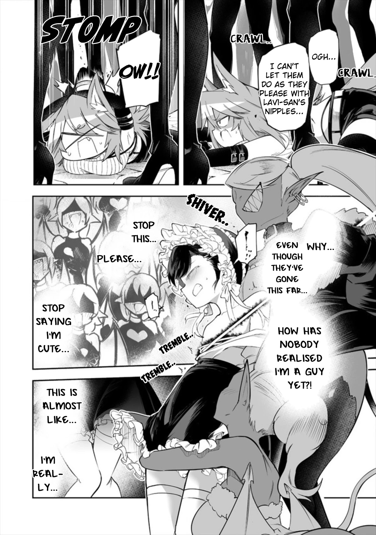 Shiboritoranaide, Onna Shounin-san Chapter 17.2 page 8 - Chapter 17.2: Camo Curtain Part 2