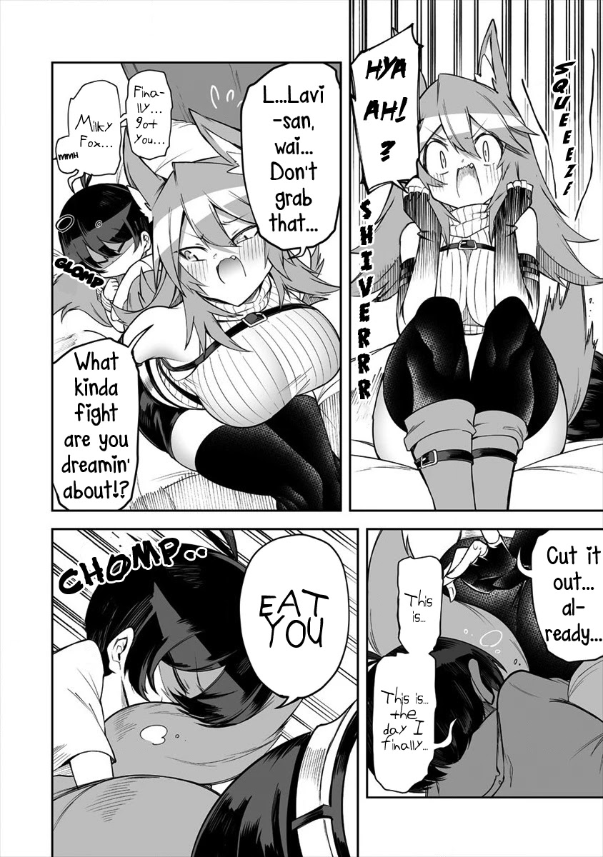 Shiboritoranaide, Onna Shounin-san Chapter 17.5 page 2 - Chapter 17.5: And now, the Extra!!