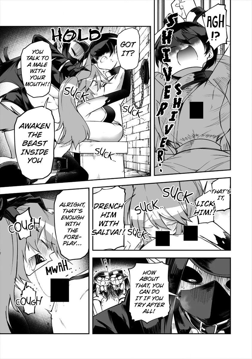 Shiboritoranaide, Onna Shounin-san Chapter 18.1 page 11 - Chapter 18.1: Succubus Suit Part 1