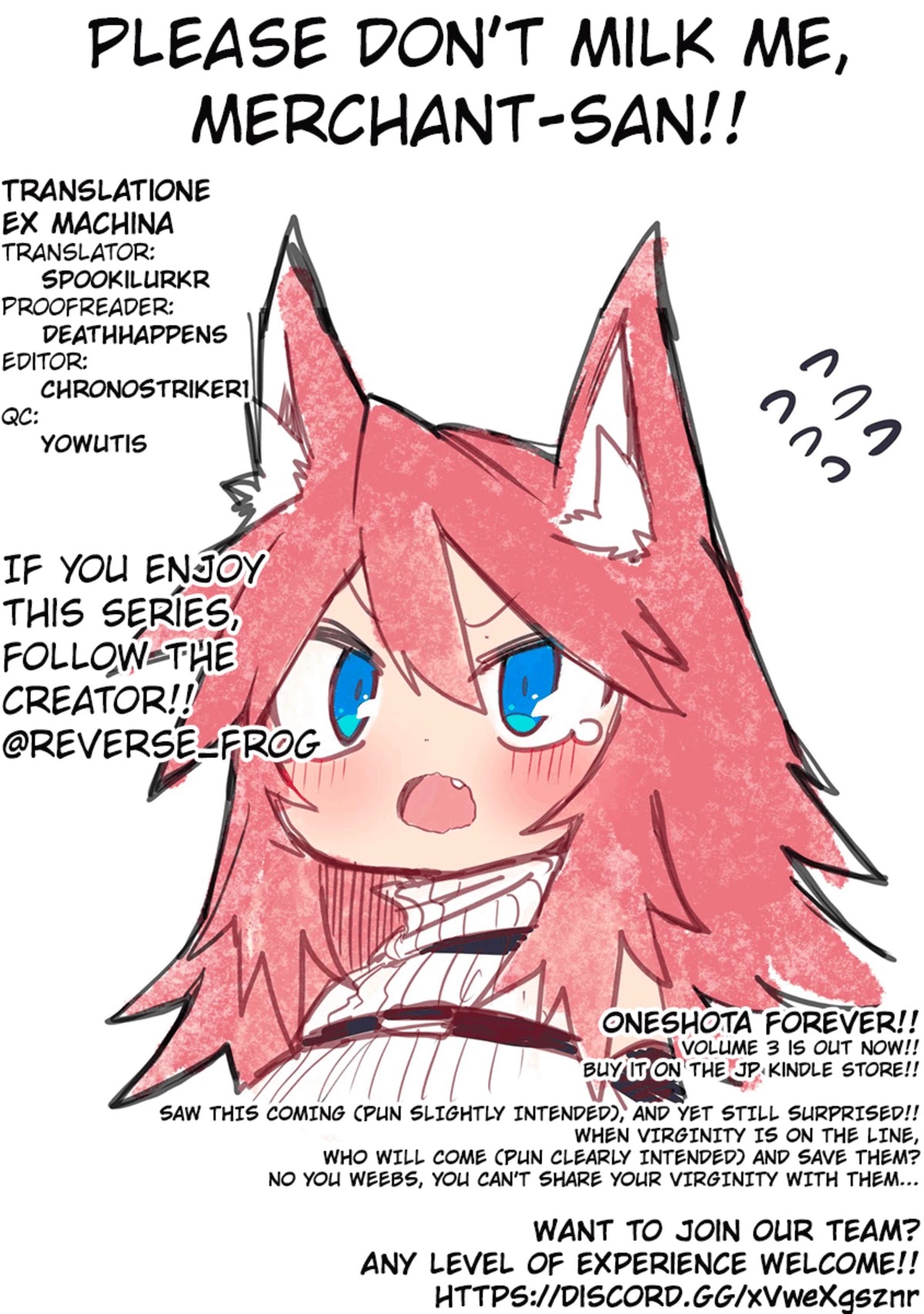 Shiboritoranaide, Onna Shounin-san Chapter 18.1 page 15 - Chapter 18.1: Succubus Suit Part 1