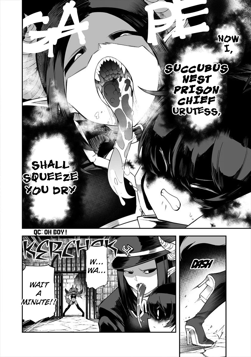 Shiboritoranaide, Onna Shounin-san Chapter 18.1 page 2 - Chapter 18.1: Succubus Suit Part 1