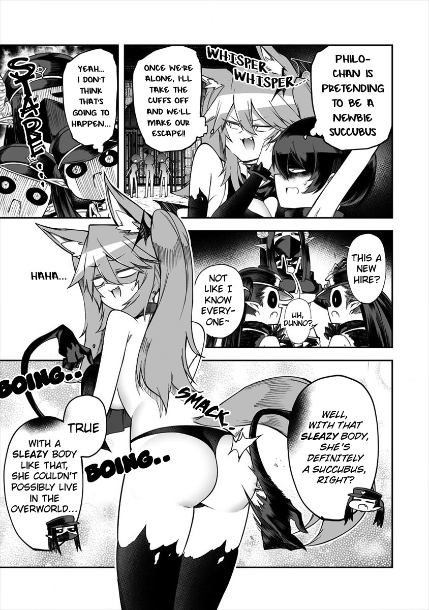 Shiboritoranaide, Onna Shounin-san Chapter 18.1 page 5 - Chapter 18.1: Succubus Suit Part 1