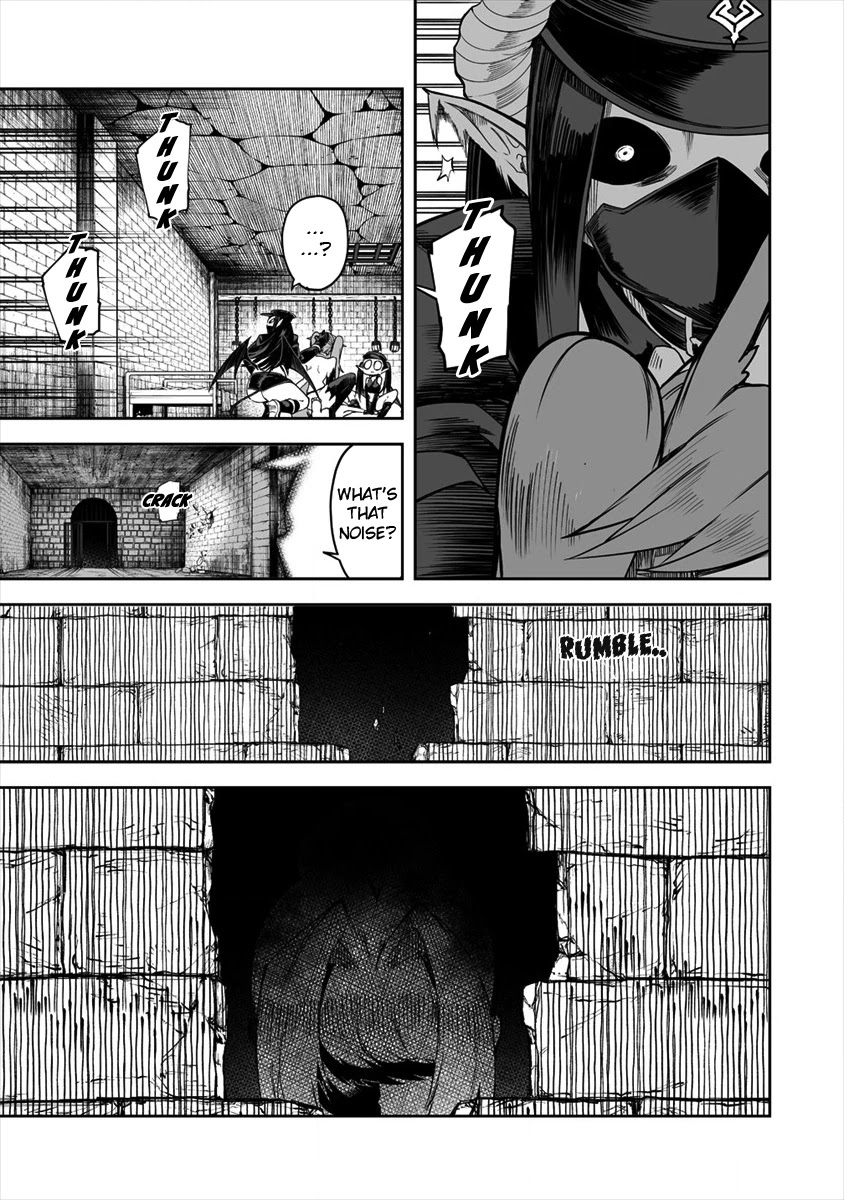 Shiboritoranaide, Onna Shounin-san Chapter 18.2 page 1 - Chapter 18.2: Succubus Suit Part 2
