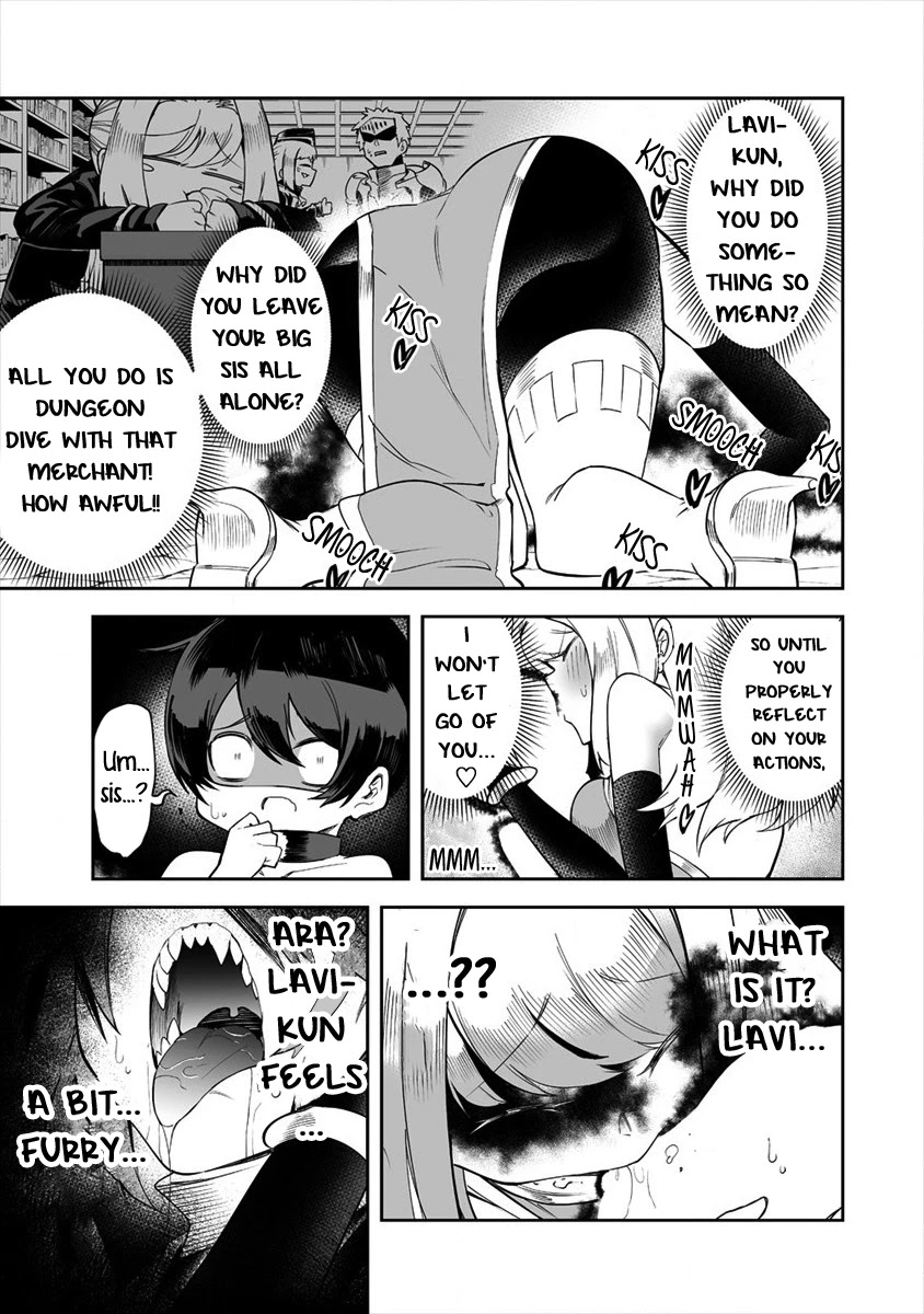 Shiboritoranaide, Onna Shounin-san Chapter 18.2 page 11 - Chapter 18.2: Succubus Suit Part 2