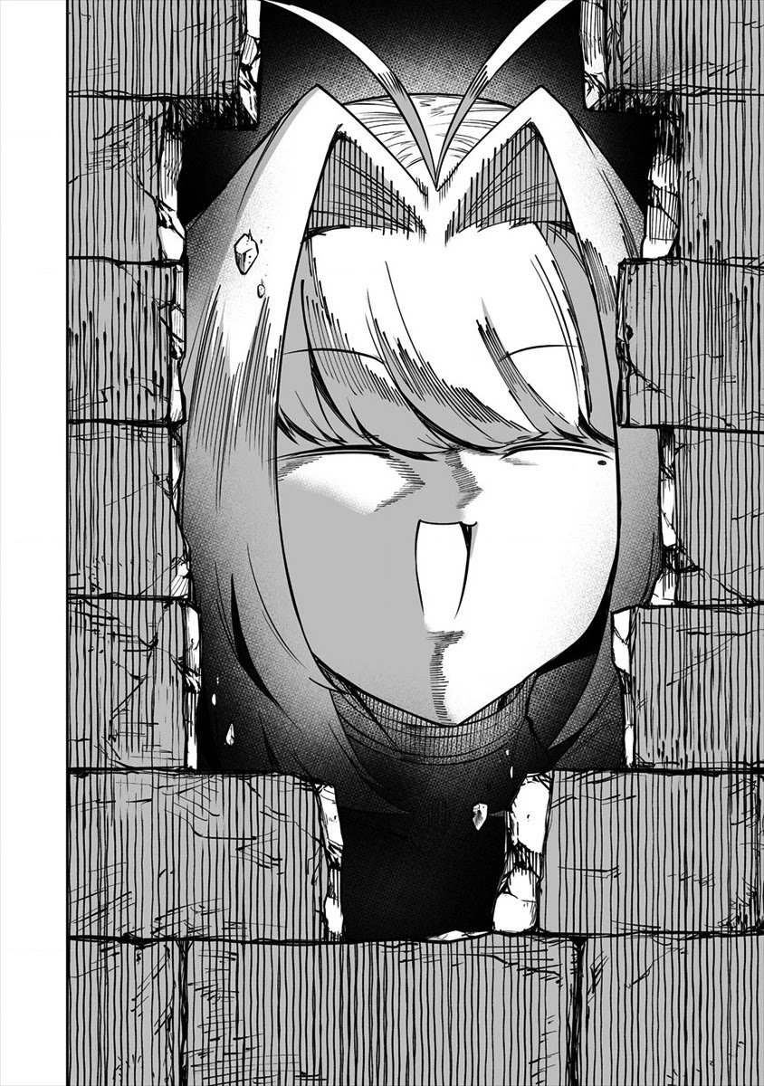 Shiboritoranaide, Onna Shounin-san Chapter 18.2 page 2 - Chapter 18.2: Succubus Suit Part 2