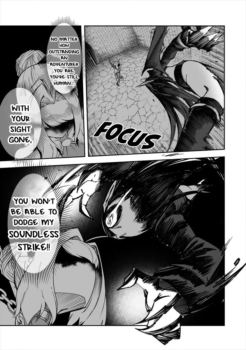 Shiboritoranaide, Onna Shounin-san Chapter 18.2 page 5 - Chapter 18.2: Succubus Suit Part 2