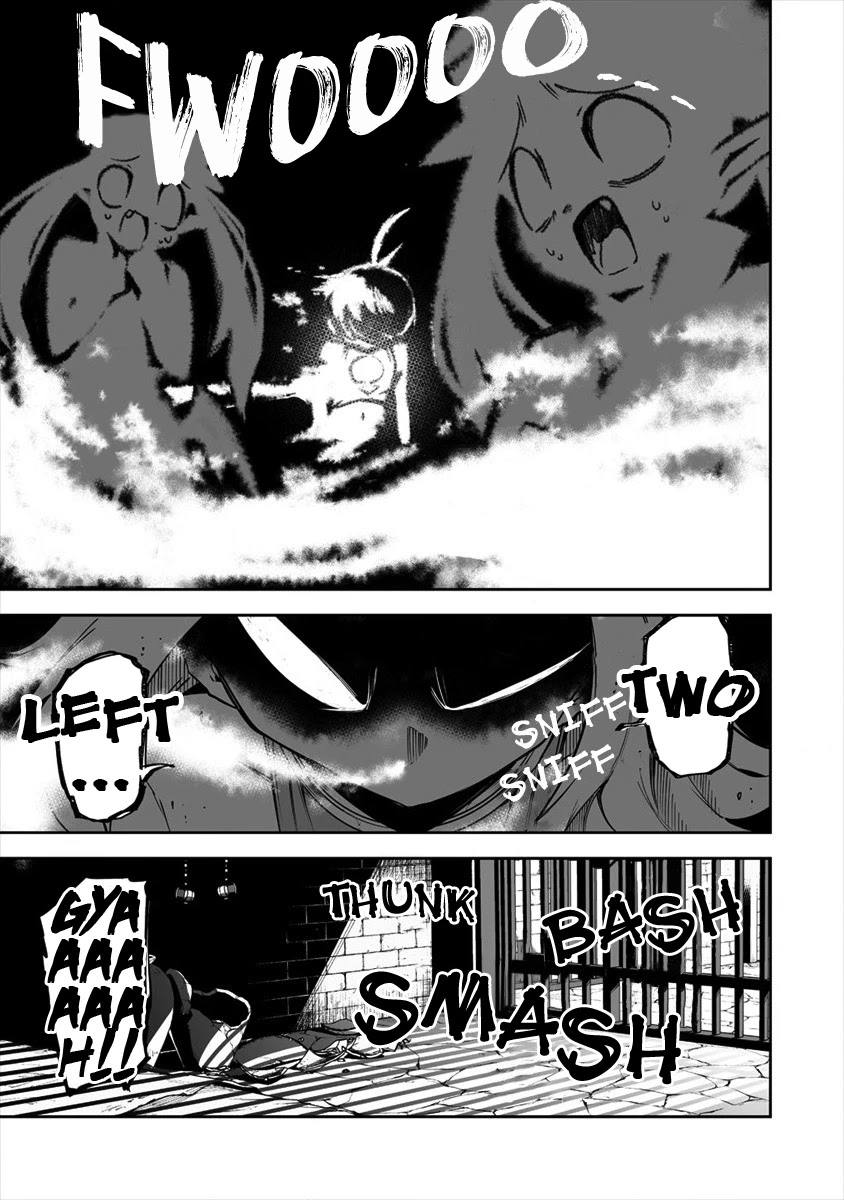 Shiboritoranaide, Onna Shounin-san Chapter 18.2 page 7 - Chapter 18.2: Succubus Suit Part 2