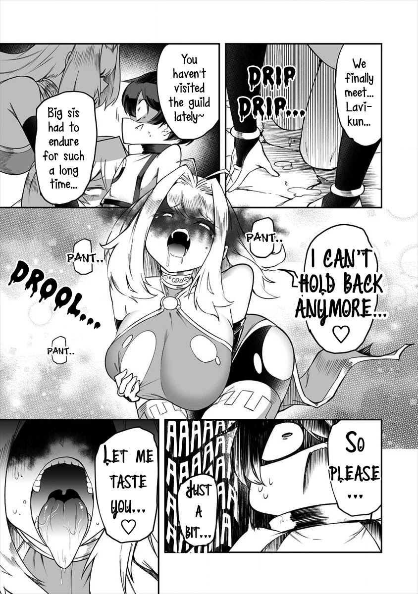 Shiboritoranaide, Onna Shounin-san Chapter 18.2 page 9 - Chapter 18.2: Succubus Suit Part 2