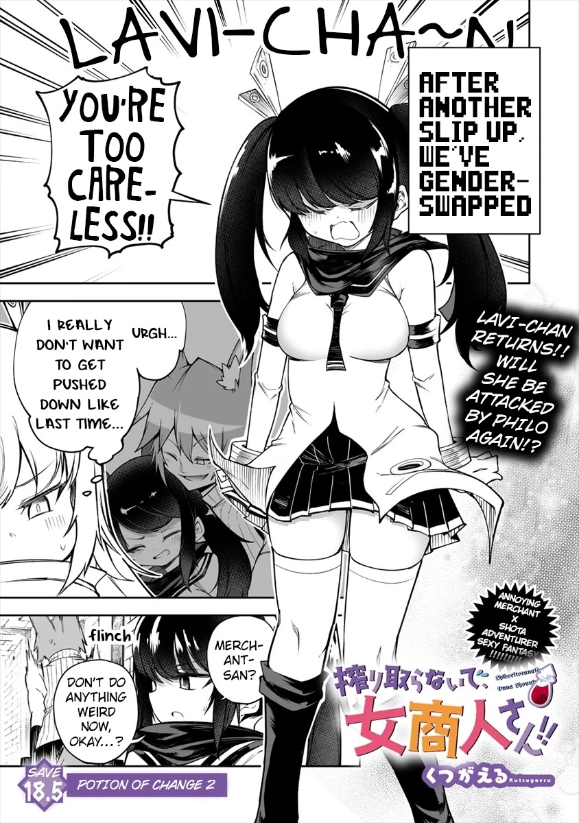 Shiboritoranaide, Onna Shounin-san Chapter 18.5 page 1 - Chapter 18.5: Potion of Change 2