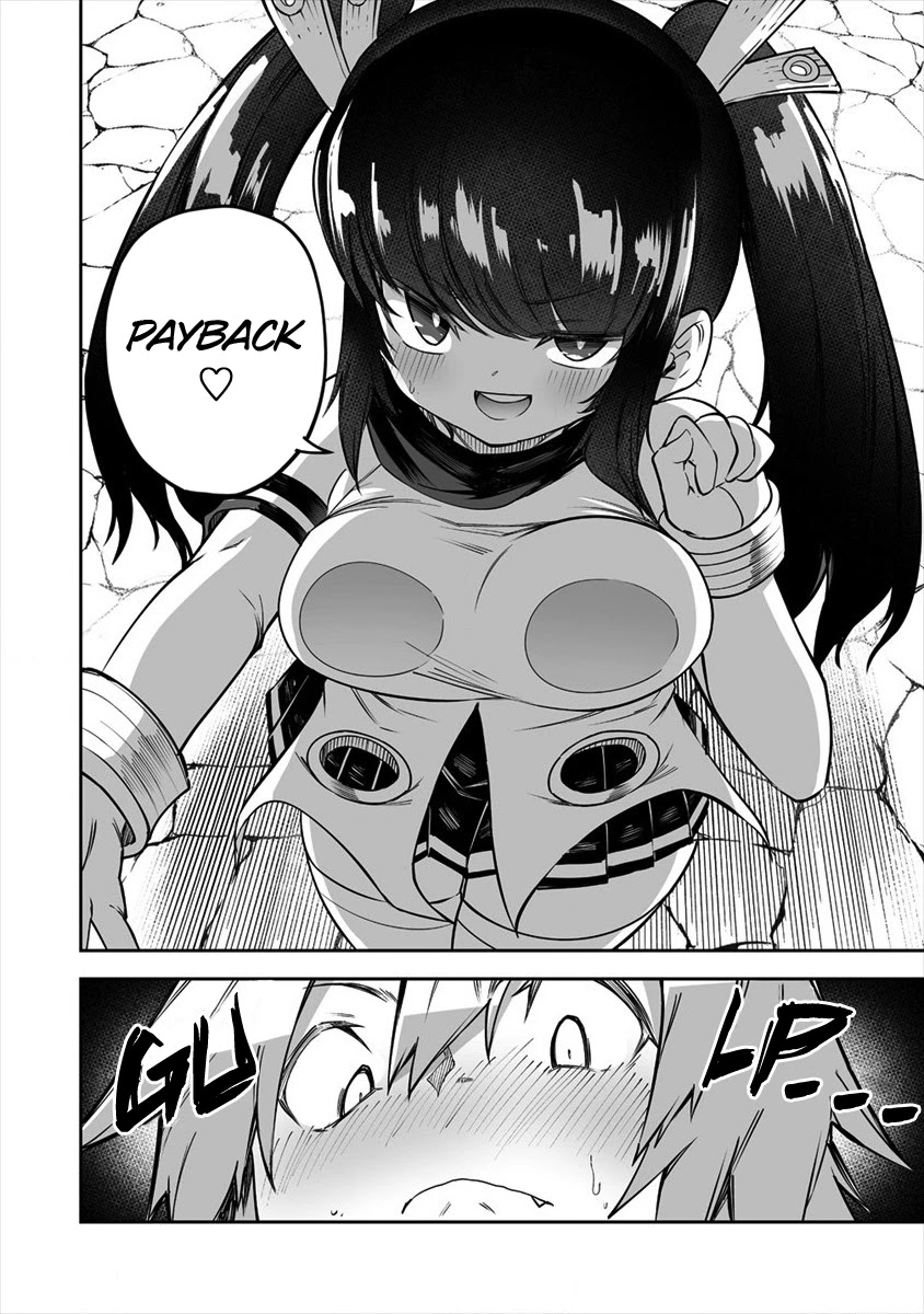 Shiboritoranaide, Onna Shounin-san Chapter 18.5 page 4 - Chapter 18.5: Potion of Change 2