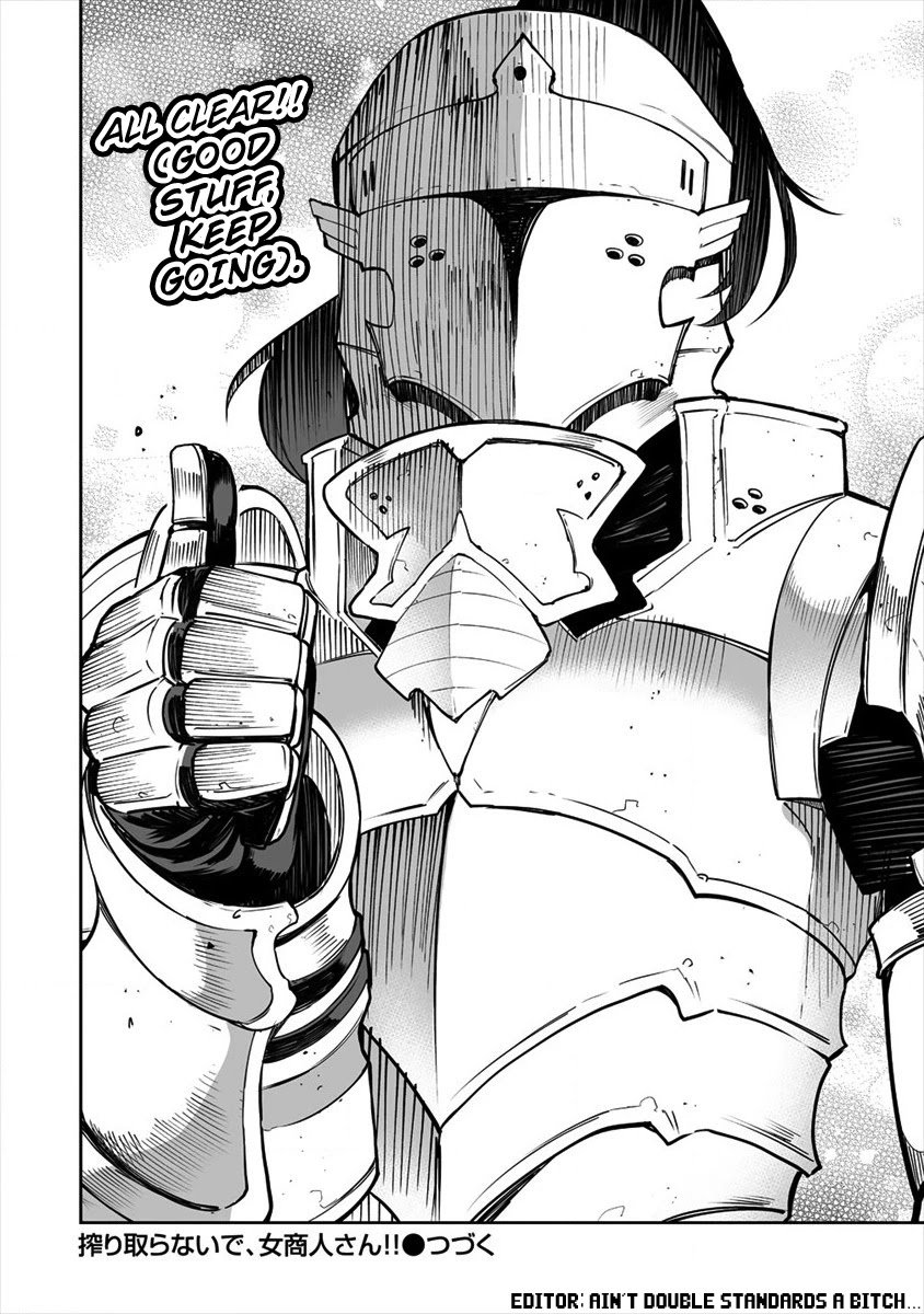 Shiboritoranaide, Onna Shounin-san Chapter 18.5 page 6 - Chapter 18.5: Potion of Change 2