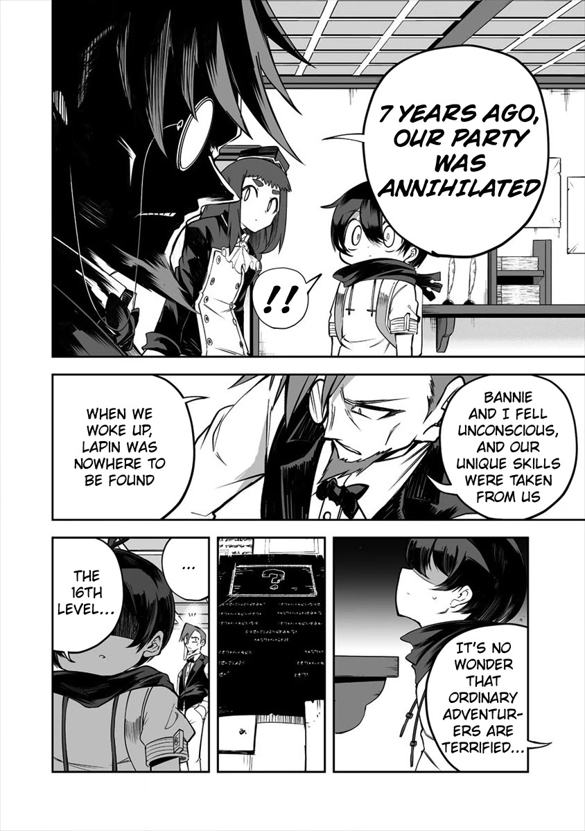 Shiboritoranaide, Onna Shounin-san Chapter 19.1 page 12 - Chapter 19.1: Unique-Skill Drain Part 1
