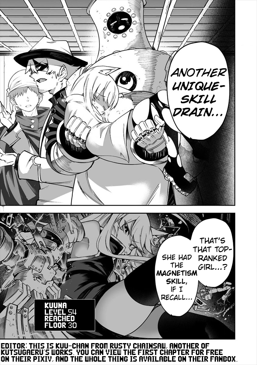 Shiboritoranaide, Onna Shounin-san Chapter 19.1 page 9 - Chapter 19.1: Unique-Skill Drain Part 1