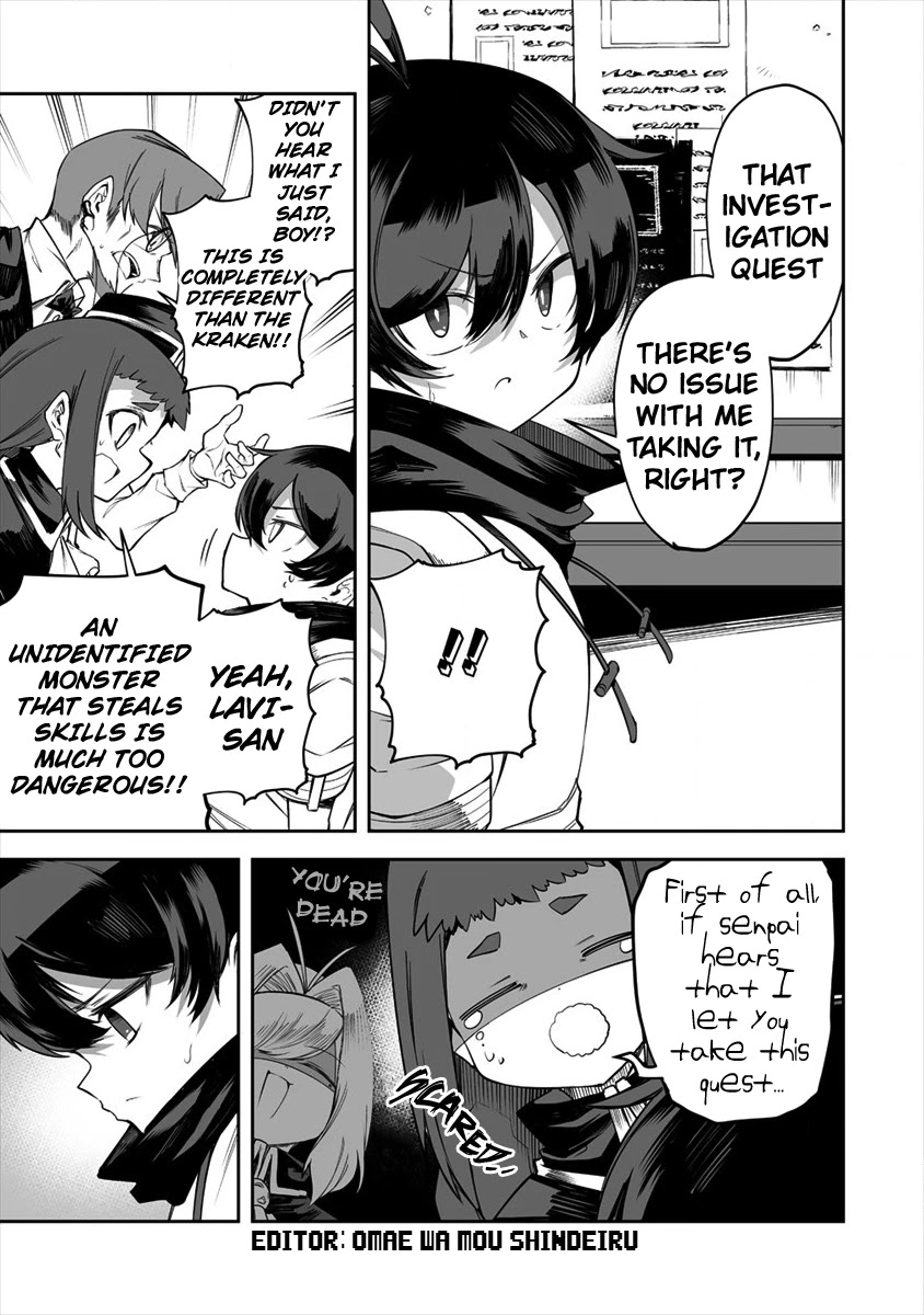 Shiboritoranaide, Onna Shounin-san Chapter 19.2 page 1 - Chapter 19.2: Unique-Skill Drain Part 2