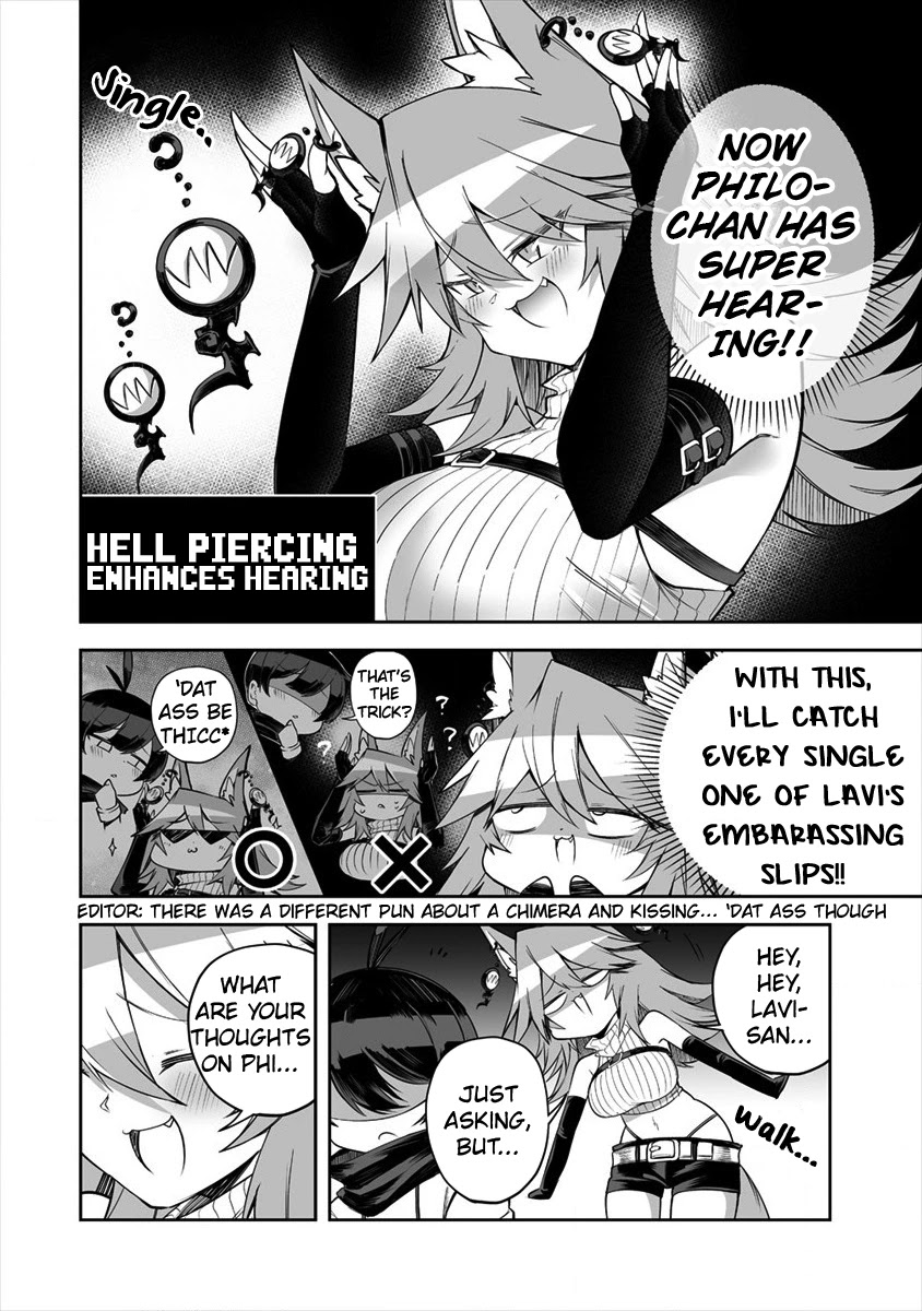 Shiboritoranaide, Onna Shounin-san Chapter 19.5 page 2 - Chapter 19.5: Voice-Sensitive Earrings