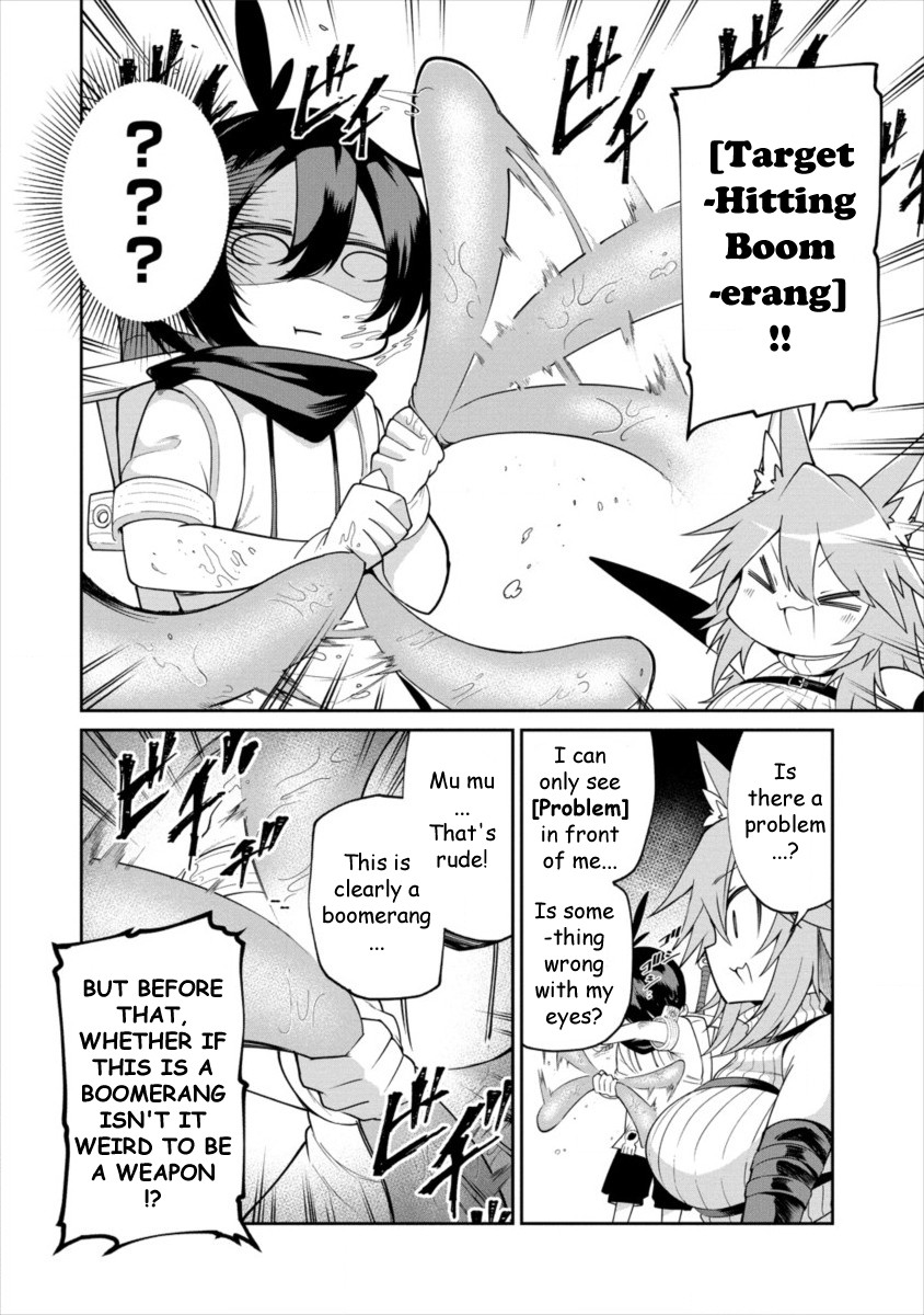 Shiboritoranaide, Onna Shounin-san Chapter 2 page 14 - Chapter 2: Target-Hitting Boomerang
