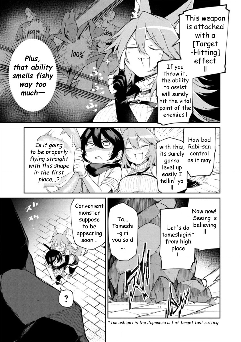 Shiboritoranaide, Onna Shounin-san Chapter 2 page 15 - Chapter 2: Target-Hitting Boomerang