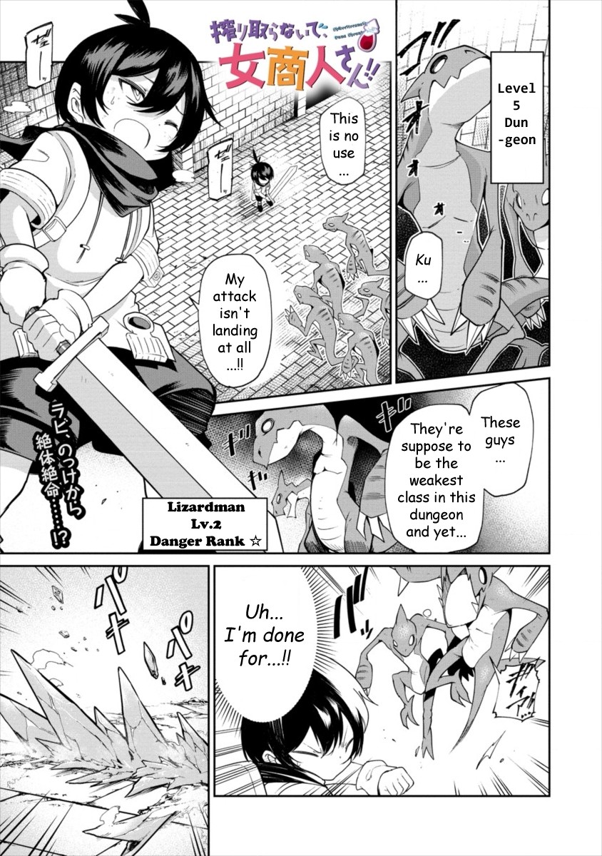 Shiboritoranaide, Onna Shounin-san Chapter 2 page 3 - Chapter 2: Target-Hitting Boomerang