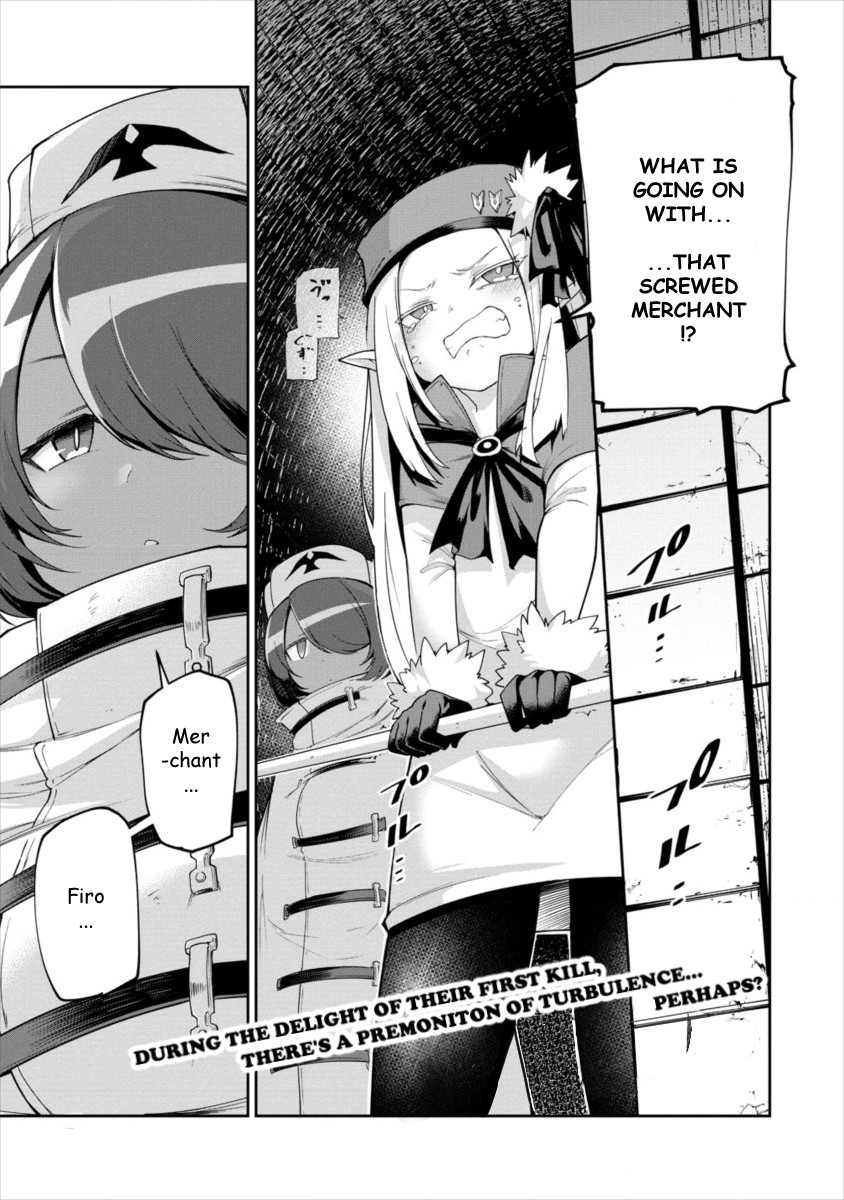 Shiboritoranaide, Onna Shounin-san Chapter 2 page 31 - Chapter 2: Target-Hitting Boomerang