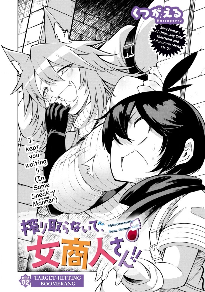 Shiboritoranaide, Onna Shounin-san Chapter 2 page 6 - Chapter 2: Target-Hitting Boomerang