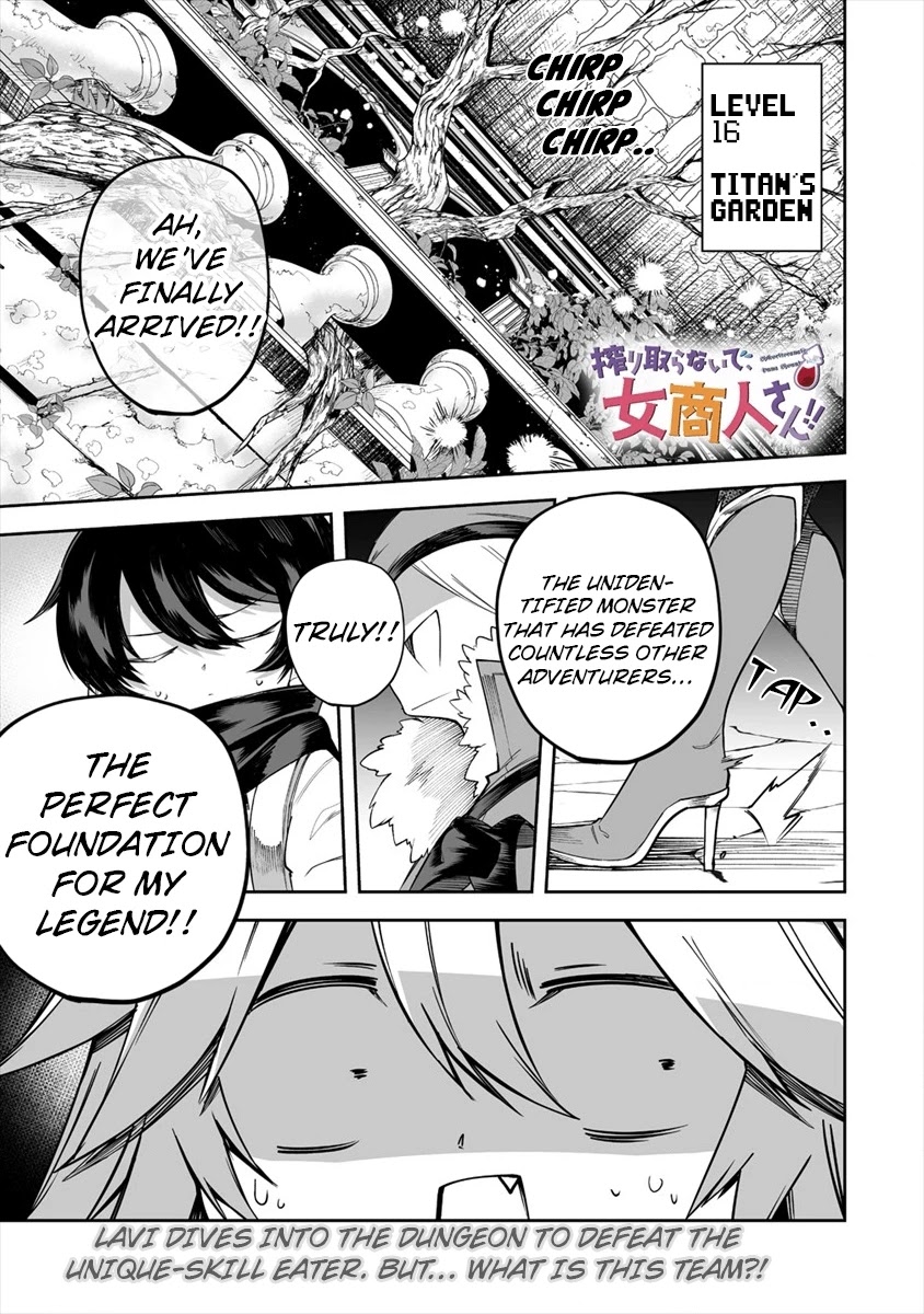 Shiboritoranaide, Onna Shounin-san Chapter 20.1 page 1 - Chapter 20.1: Beast Pill Part 1
