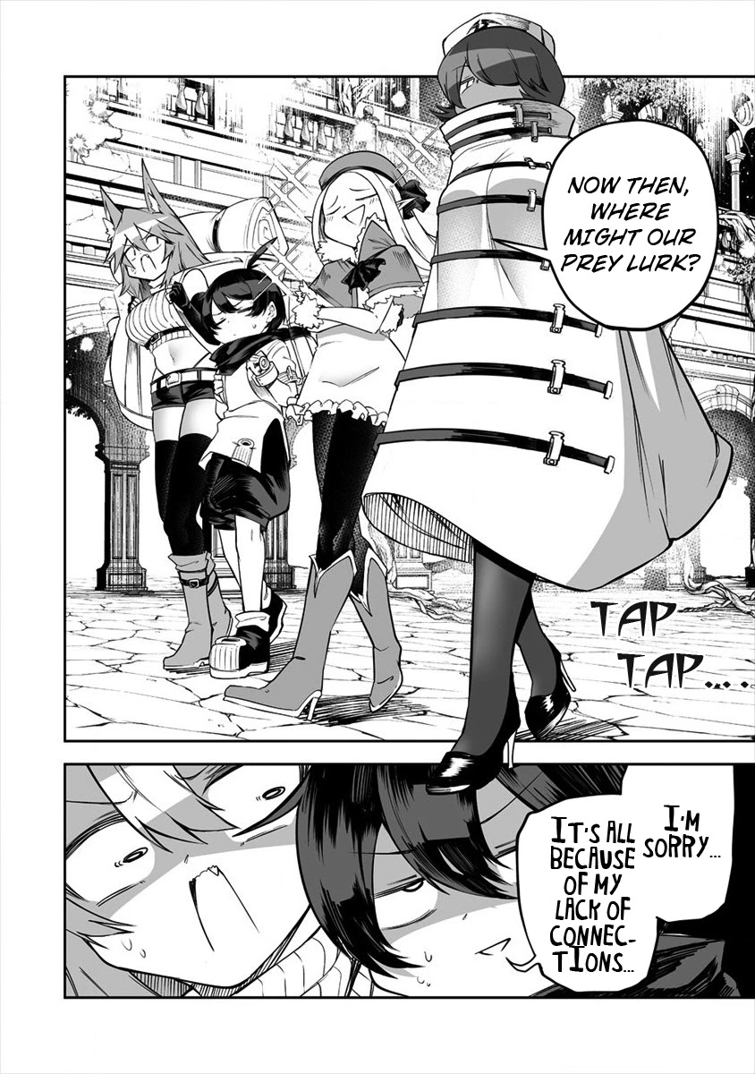 Shiboritoranaide, Onna Shounin-san Chapter 20.1 page 2 - Chapter 20.1: Beast Pill Part 1