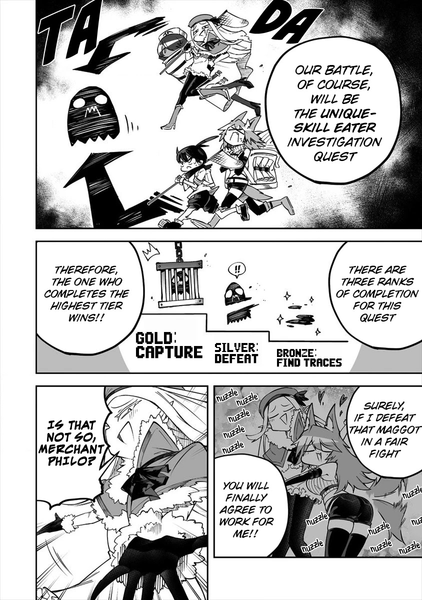 Shiboritoranaide, Onna Shounin-san Chapter 20.1 page 6 - Chapter 20.1: Beast Pill Part 1