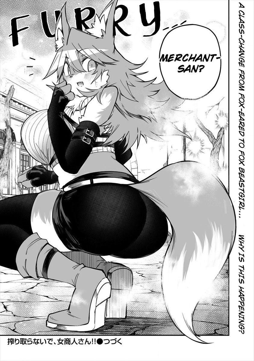 Shiboritoranaide, Onna Shounin-san Chapter 20.2 page 12 - Chapter 20.2: Beast Pill Part 2