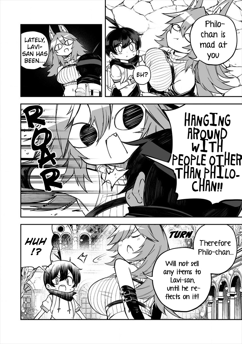 Shiboritoranaide, Onna Shounin-san Chapter 20.2 page 2 - Chapter 20.2: Beast Pill Part 2