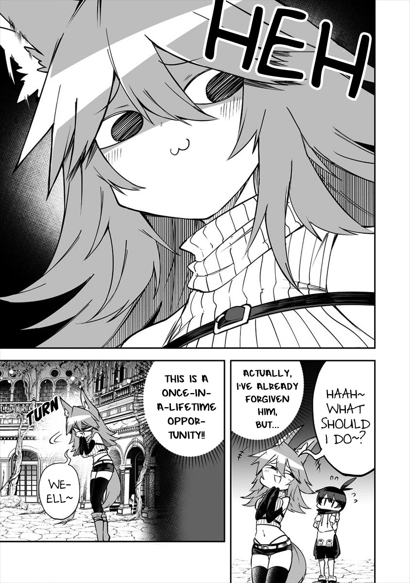 Shiboritoranaide, Onna Shounin-san Chapter 20.2 page 5 - Chapter 20.2: Beast Pill Part 2