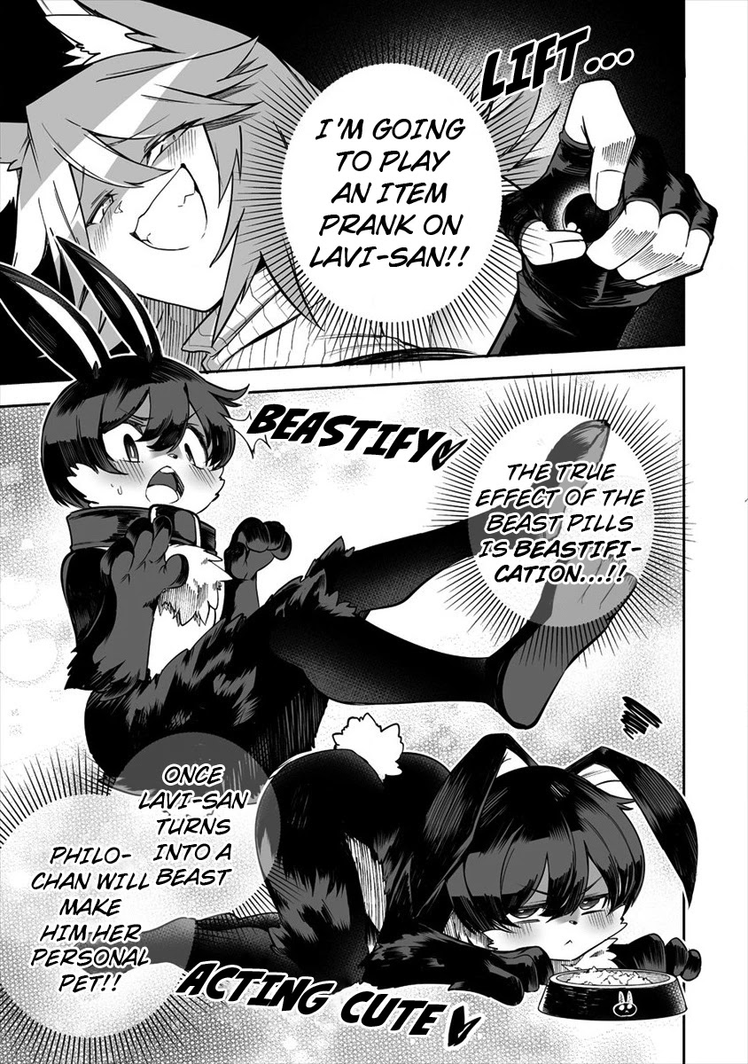 Shiboritoranaide, Onna Shounin-san Chapter 20.2 page 7 - Chapter 20.2: Beast Pill Part 2