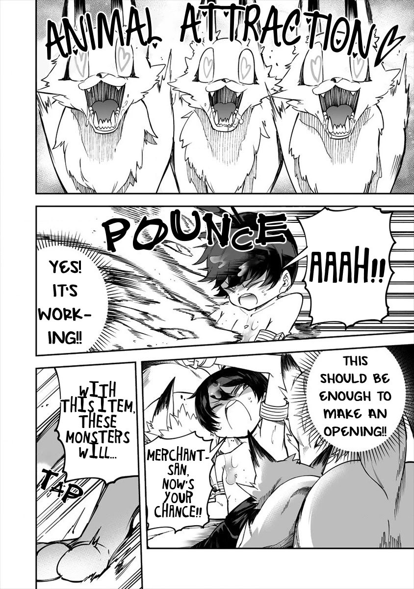 Shiboritoranaide, Onna Shounin-san Chapter 21.1 page 12 - Chapter 21.1: Monster Honey Part 1